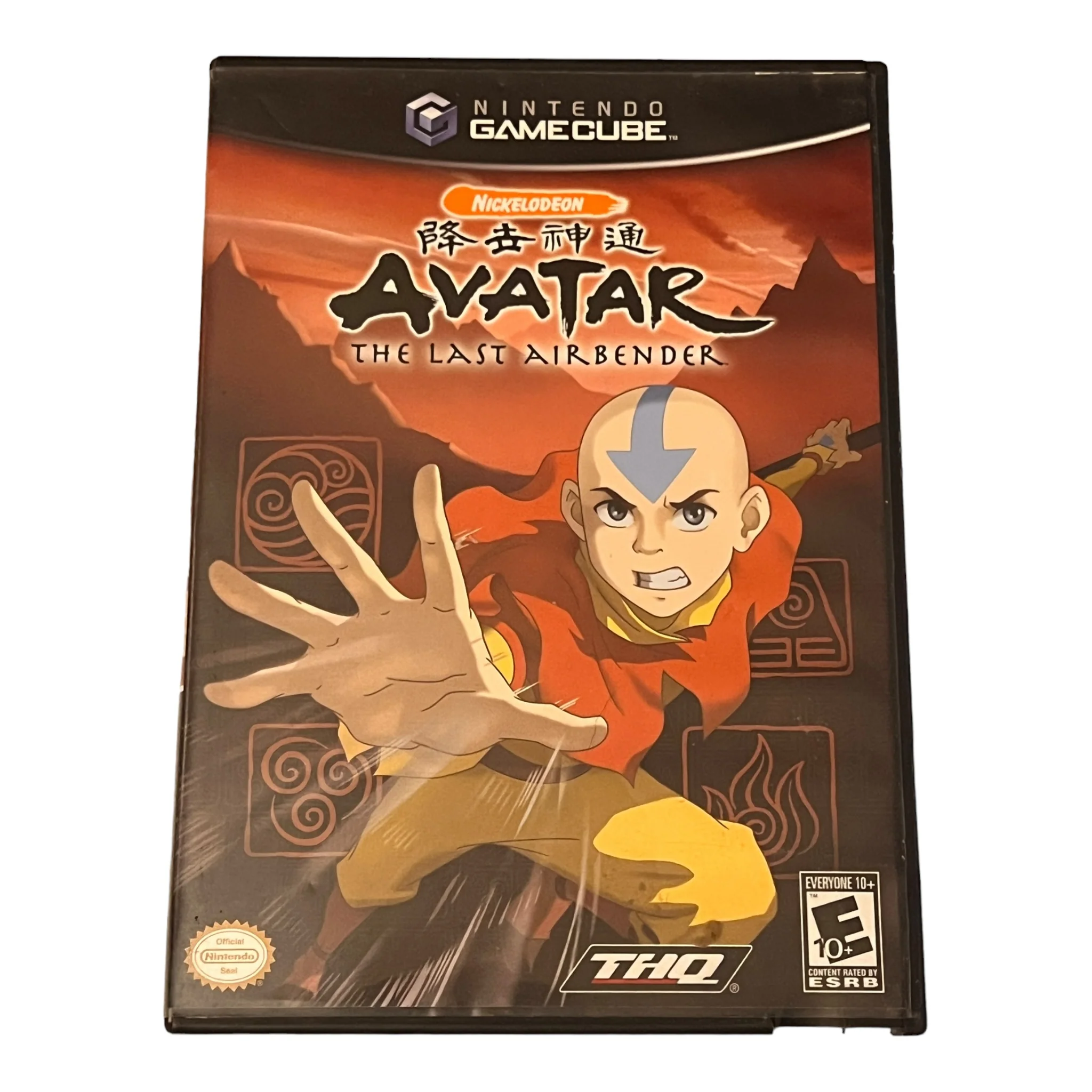 Avatar: The Last Airbender (GC)