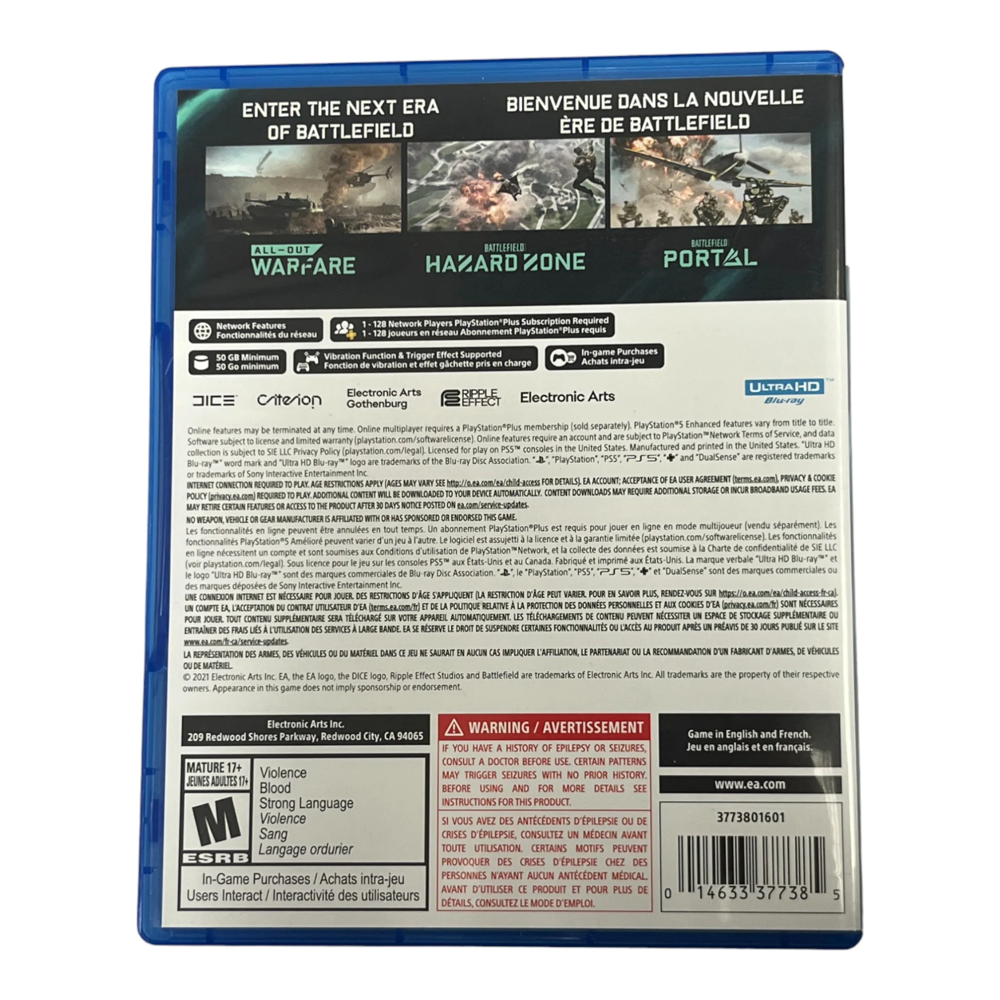Battlefield 2042 (PS5) - Image 2