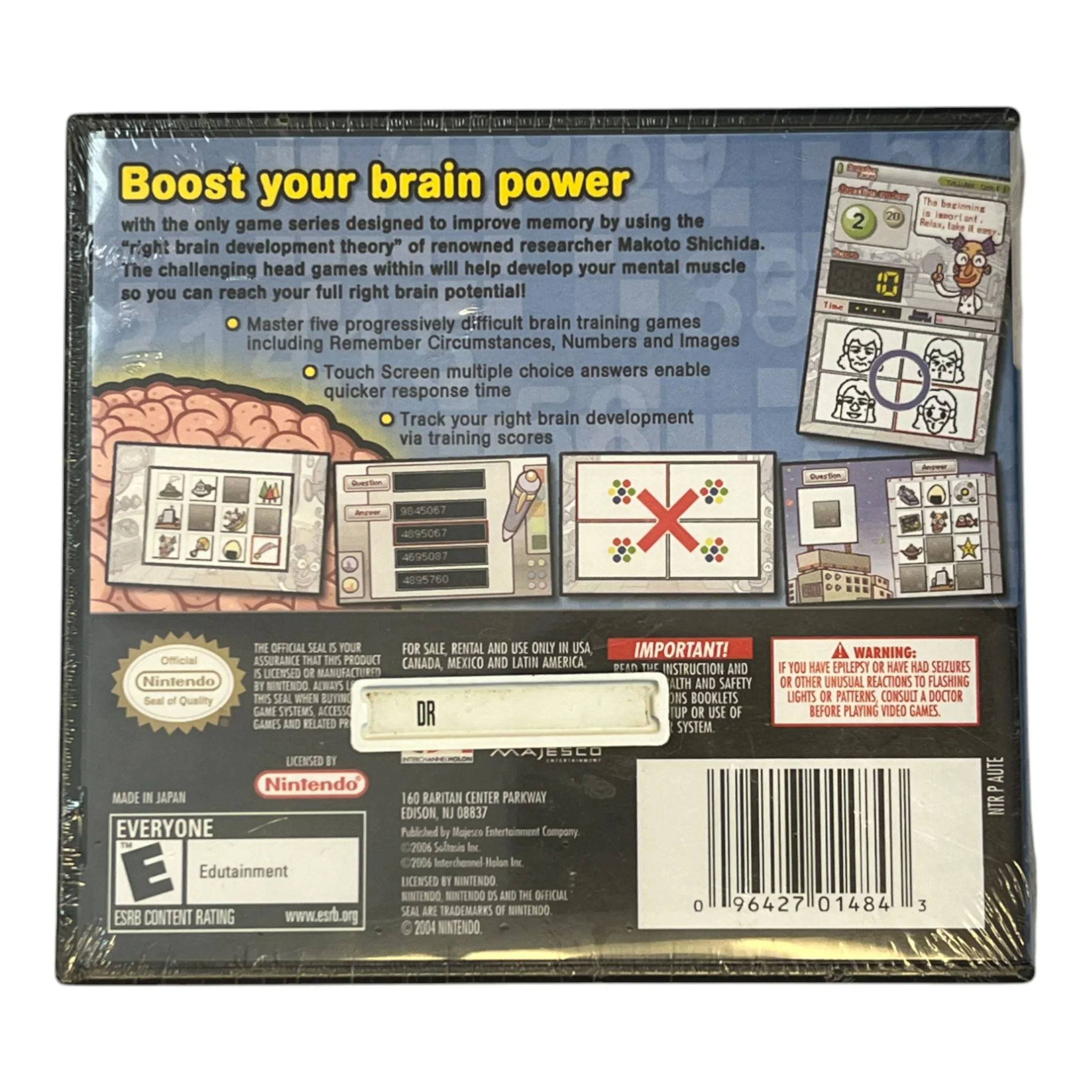 Brain Boost Gamma Wave (DS) - Image 2