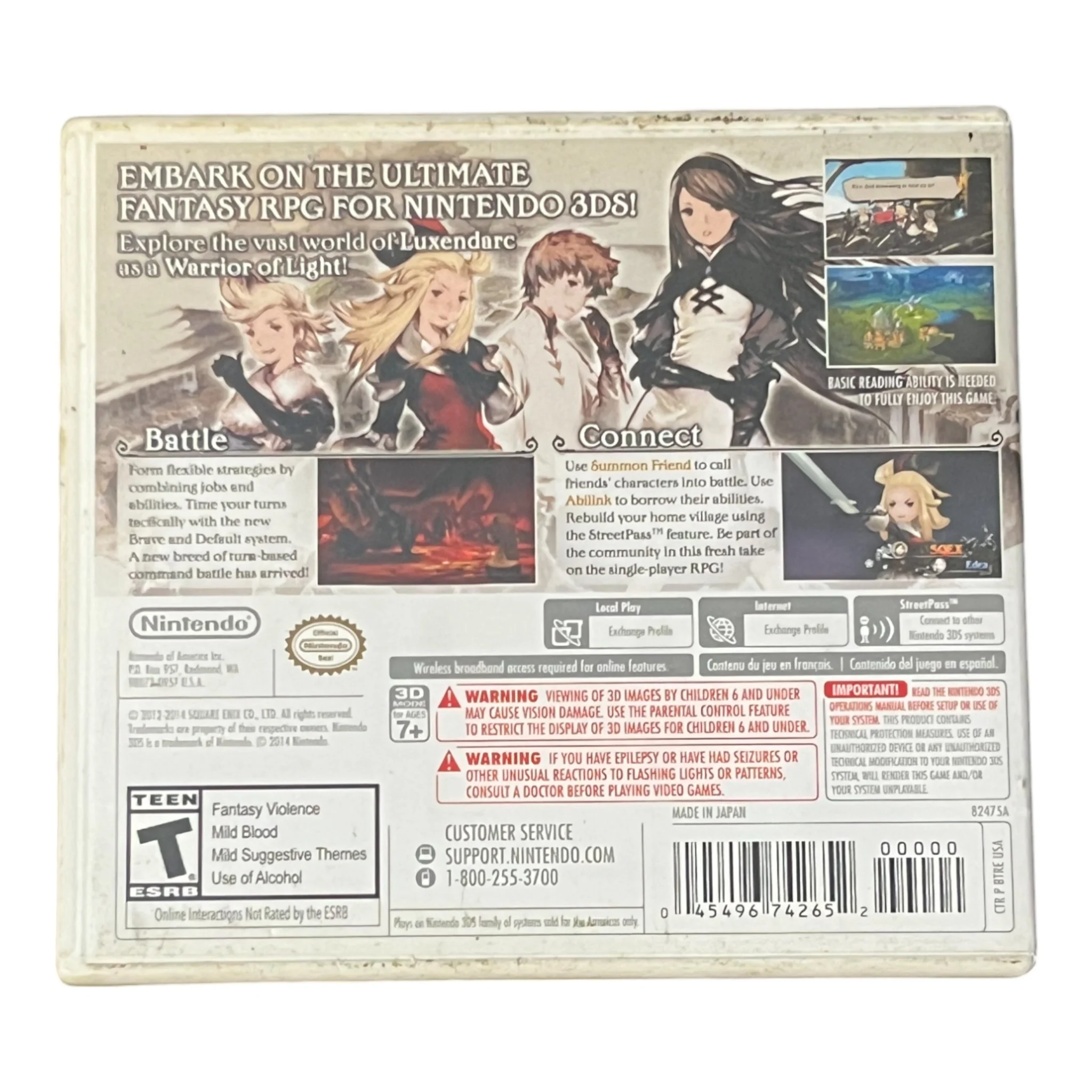 Bravely Default (3DS) - Image 2