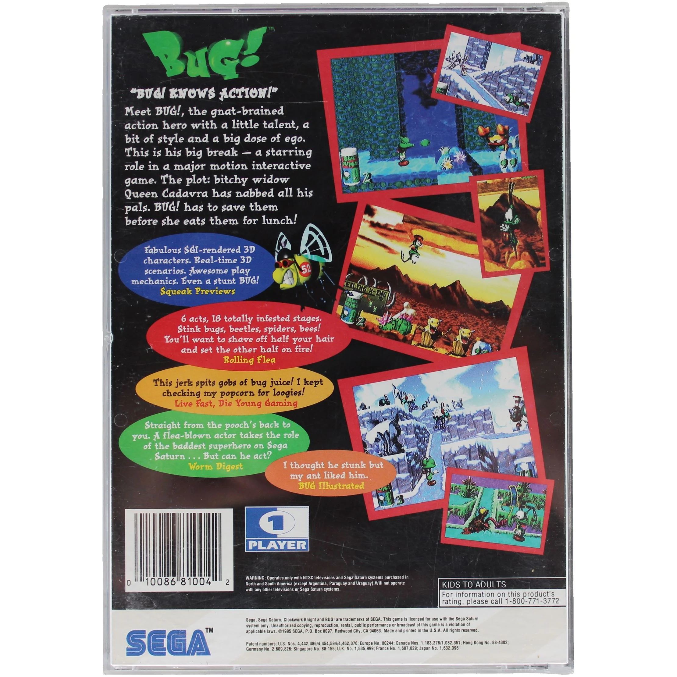 Bug! (SegaSaturn) - Image 2