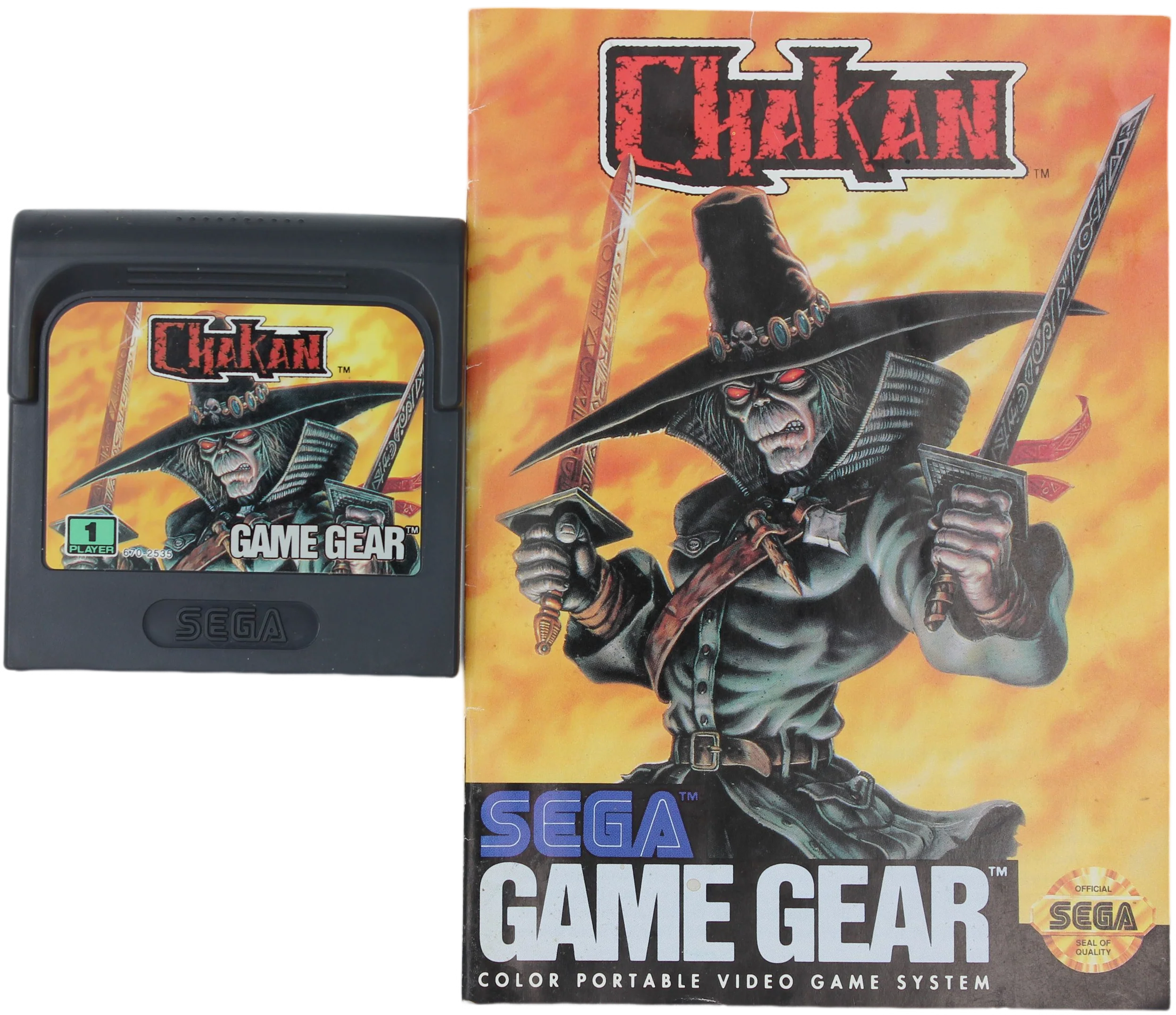 Chakan + Manual - Image 3