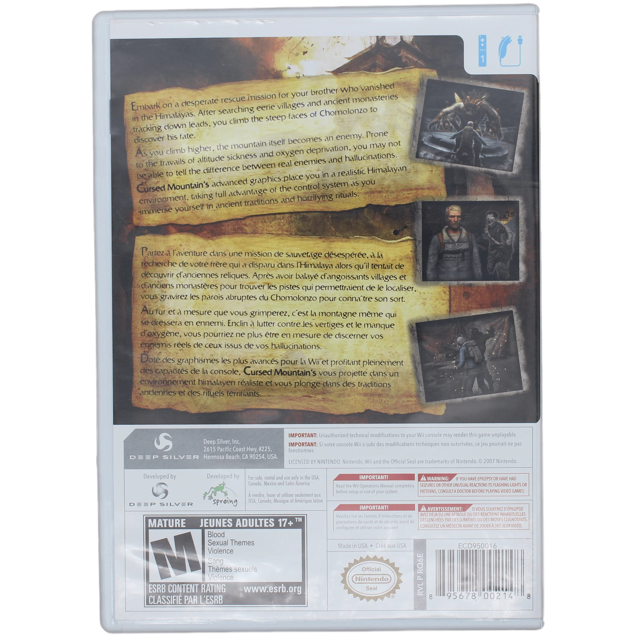 Cursed Mountain (Wii) - Image 2
