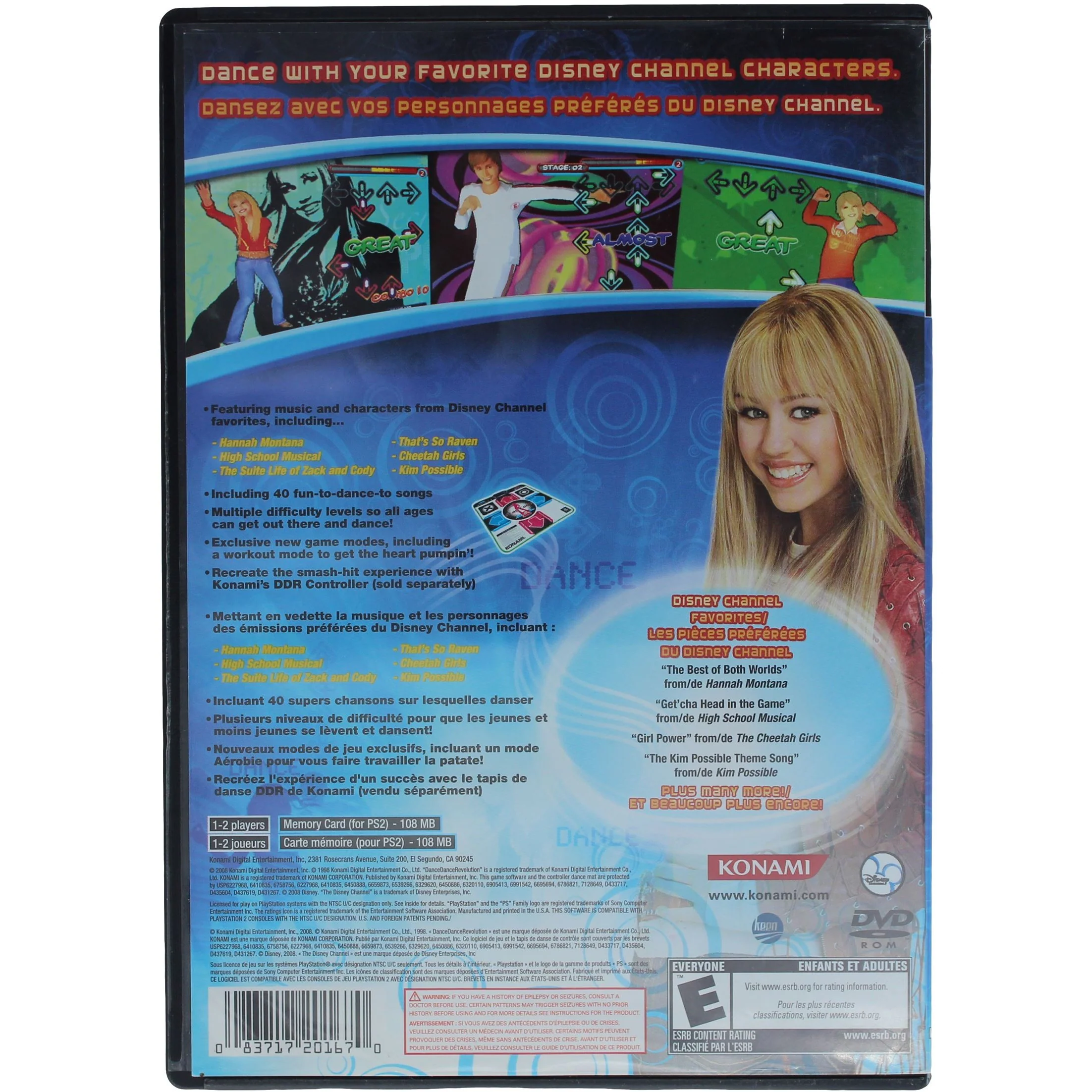 Dance Dance Revolution [Disney Channel Edition] - Image 4