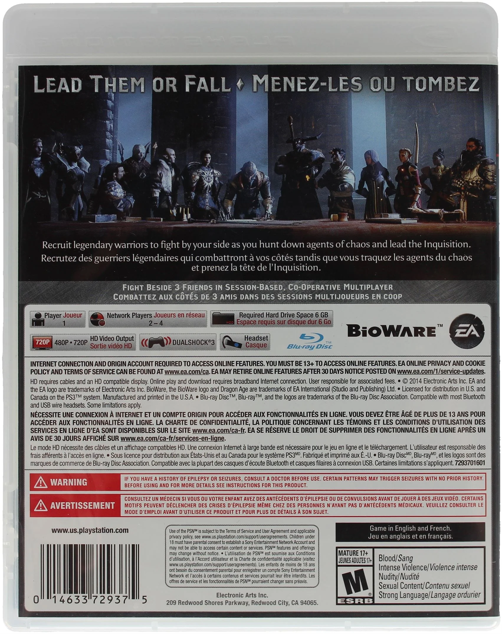 Dragon Age: Inquisition - Image 2
