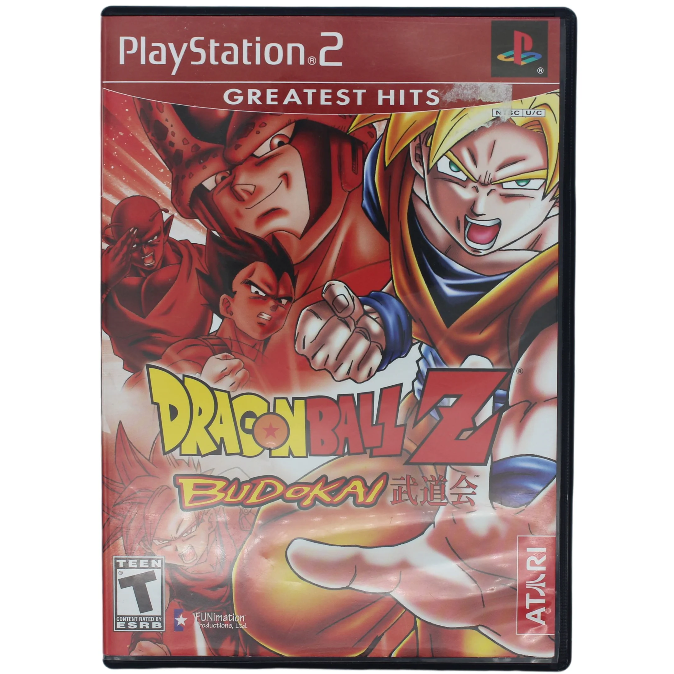 Dragon Ball Z Budokai (PS2) - Image 5