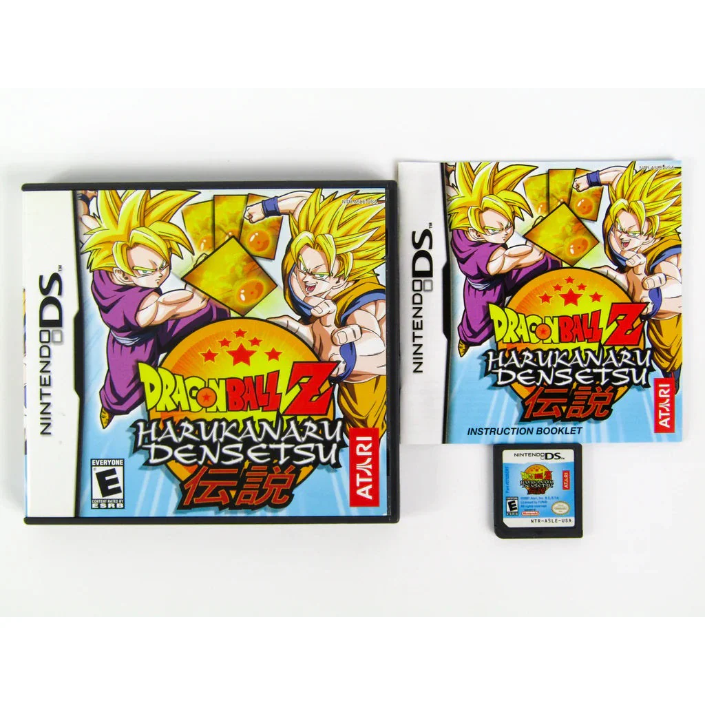 Dragon Ball Z Harukanaru Densetsu (DS) - Image 2