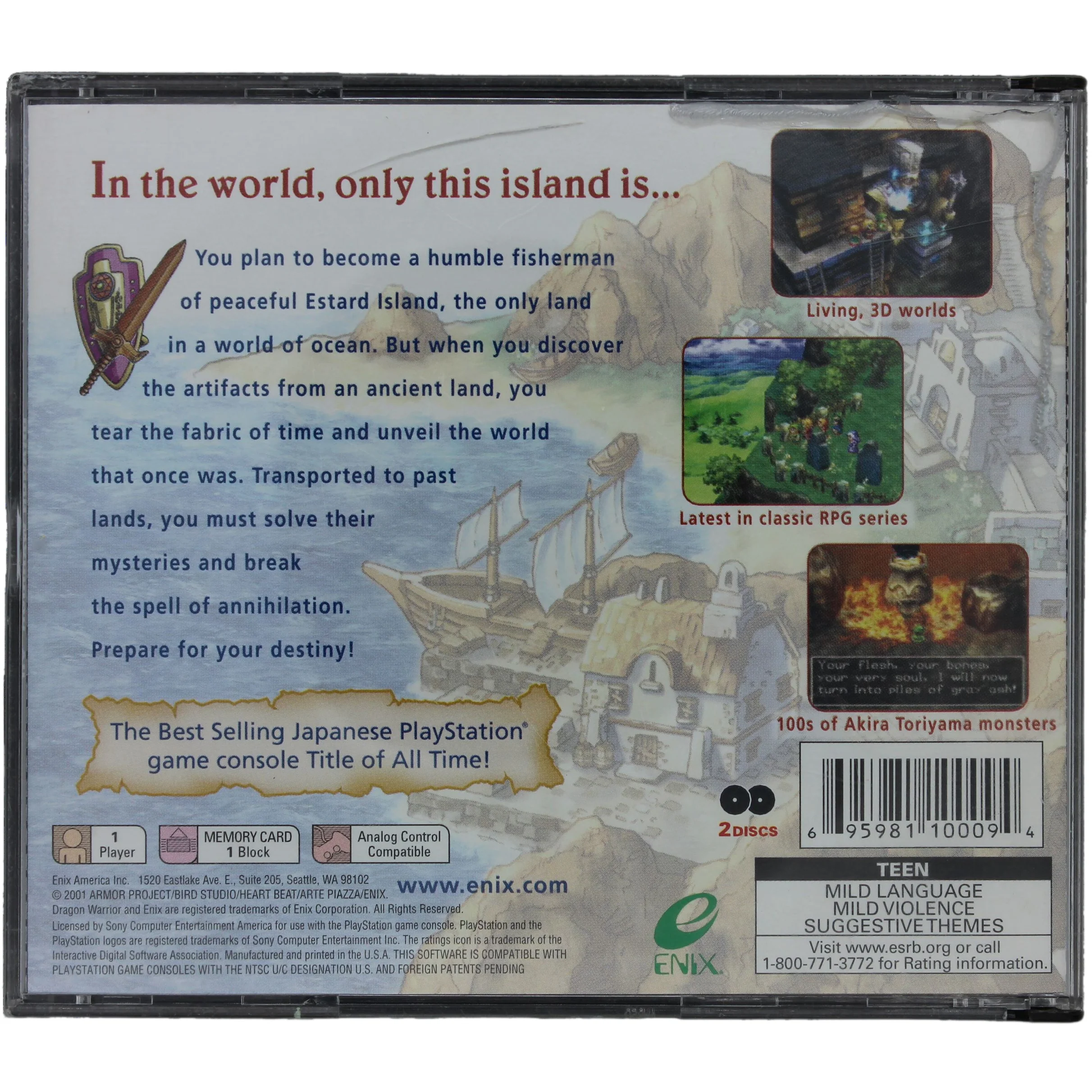 Dragon Warrior VII (PS1) - Image 2
