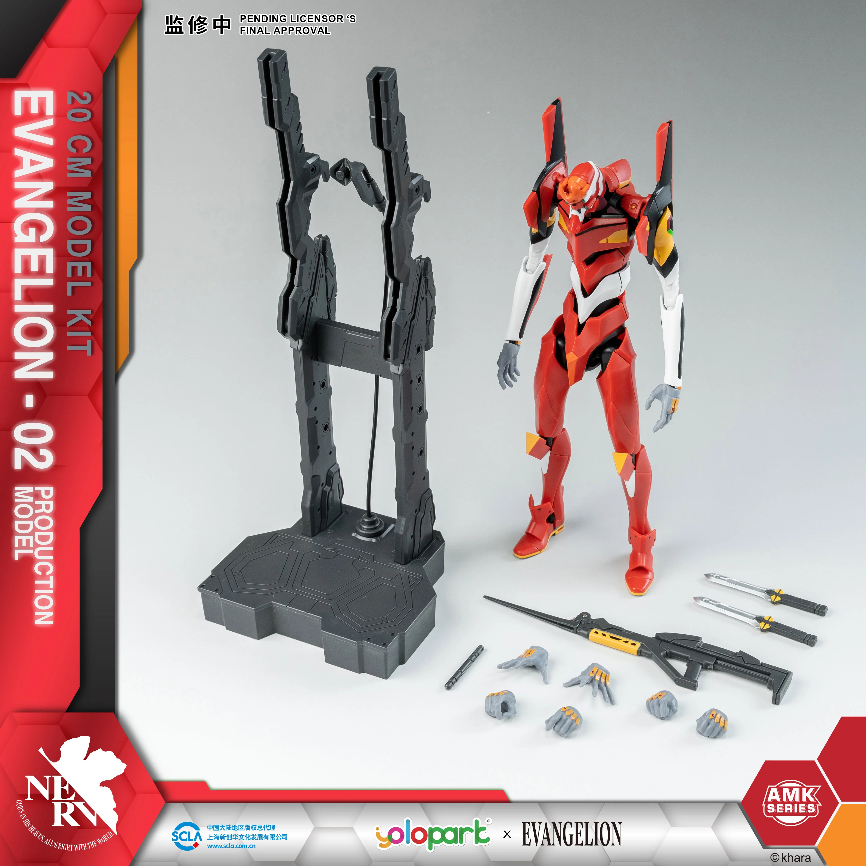 Evangelion : AMK Series EVA-02 PRODUCTION MODEL - Image 4