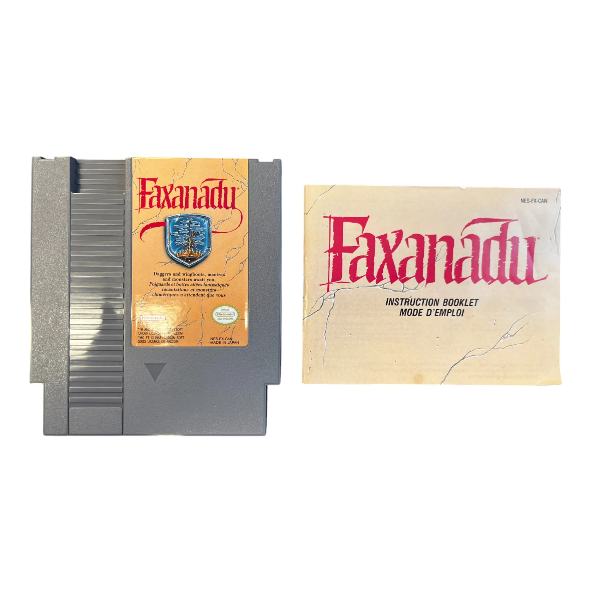 Faxanadu (NES) - Image 2