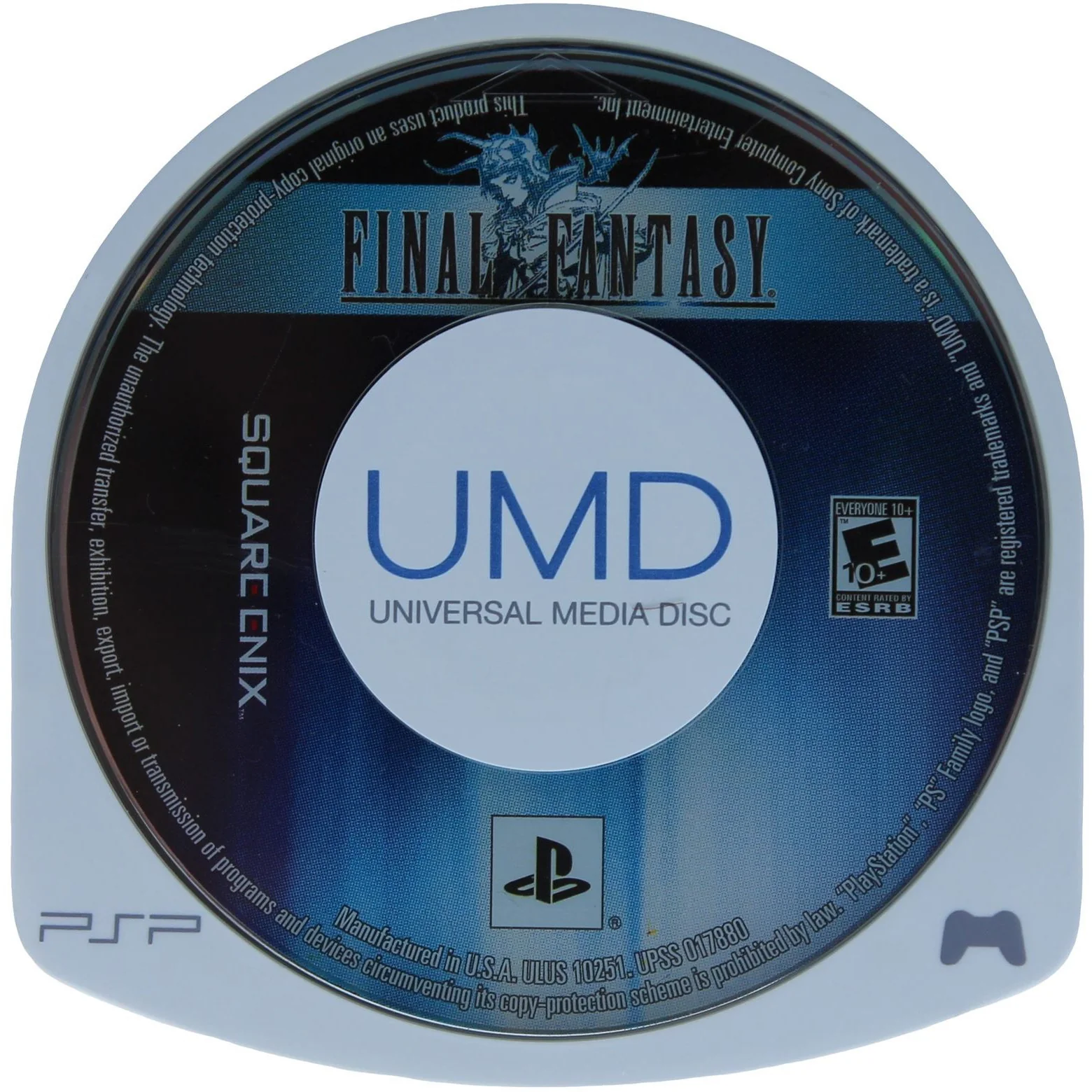 Final Fantasy (PSP) - Image 4