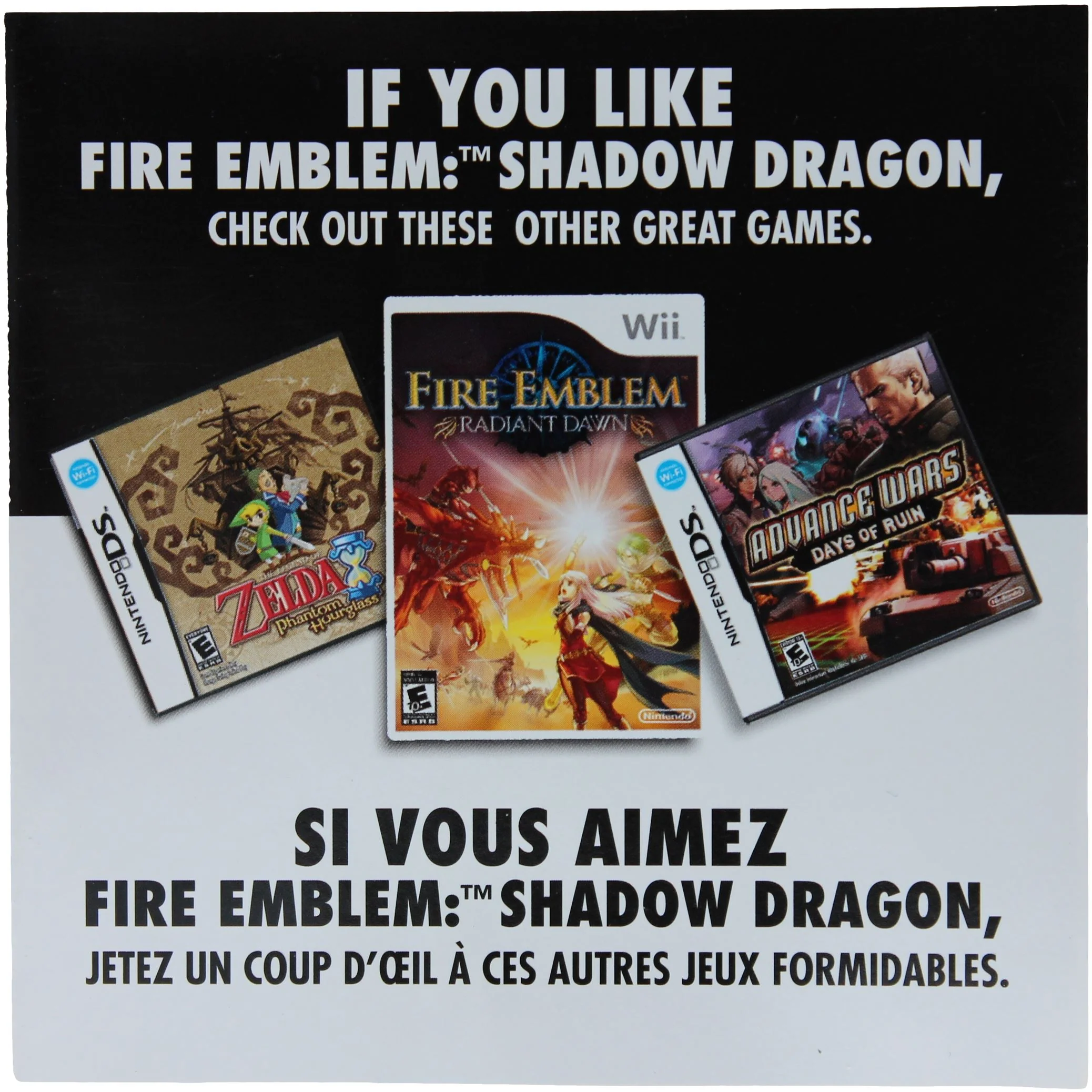 Fire Emblem: Shadow Dragon - Image 4