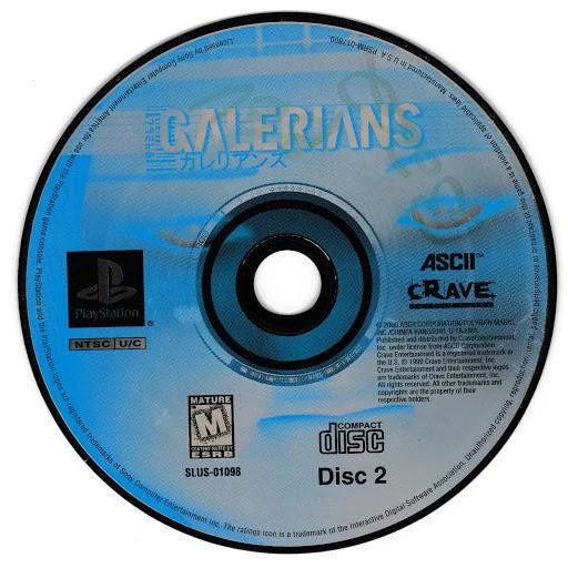 Galerians (PS1) - Image 2