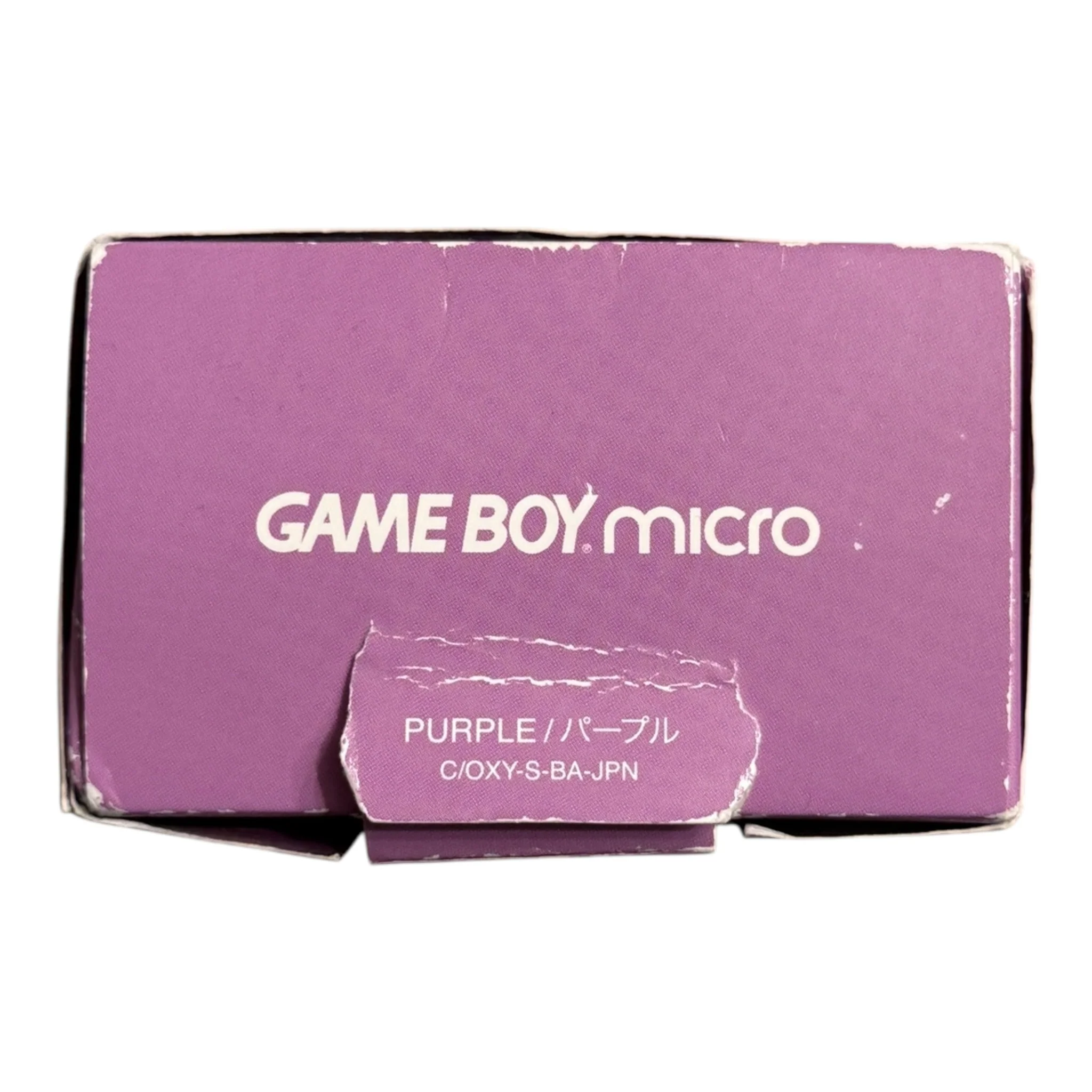 Game Boy Micro Purple in Box - Image 5