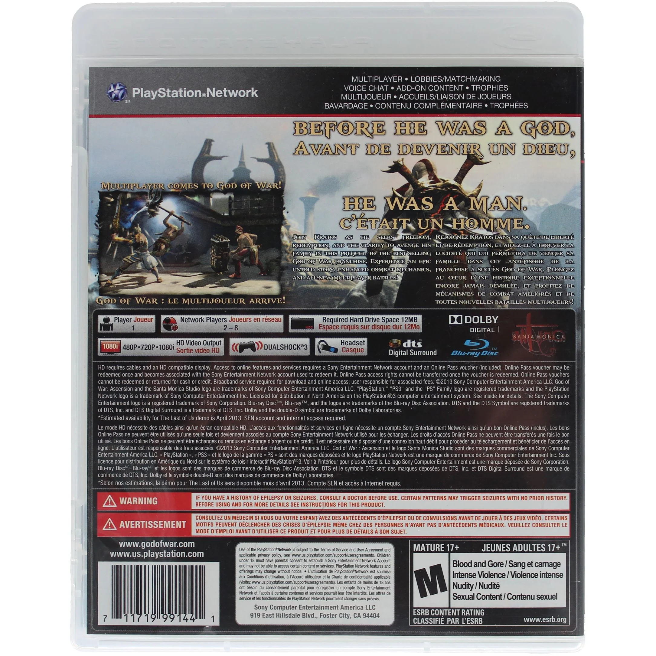 God Of War: Ascension (PS3) - Image 2