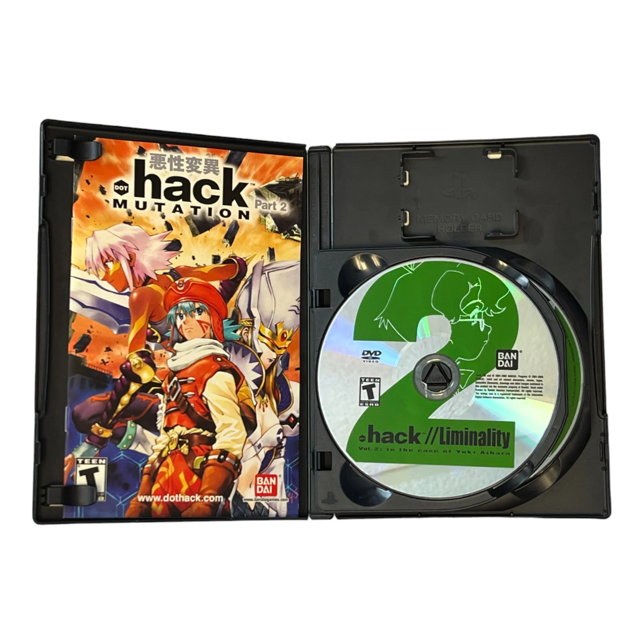 .Hack Mutation (PS2) - Image 3