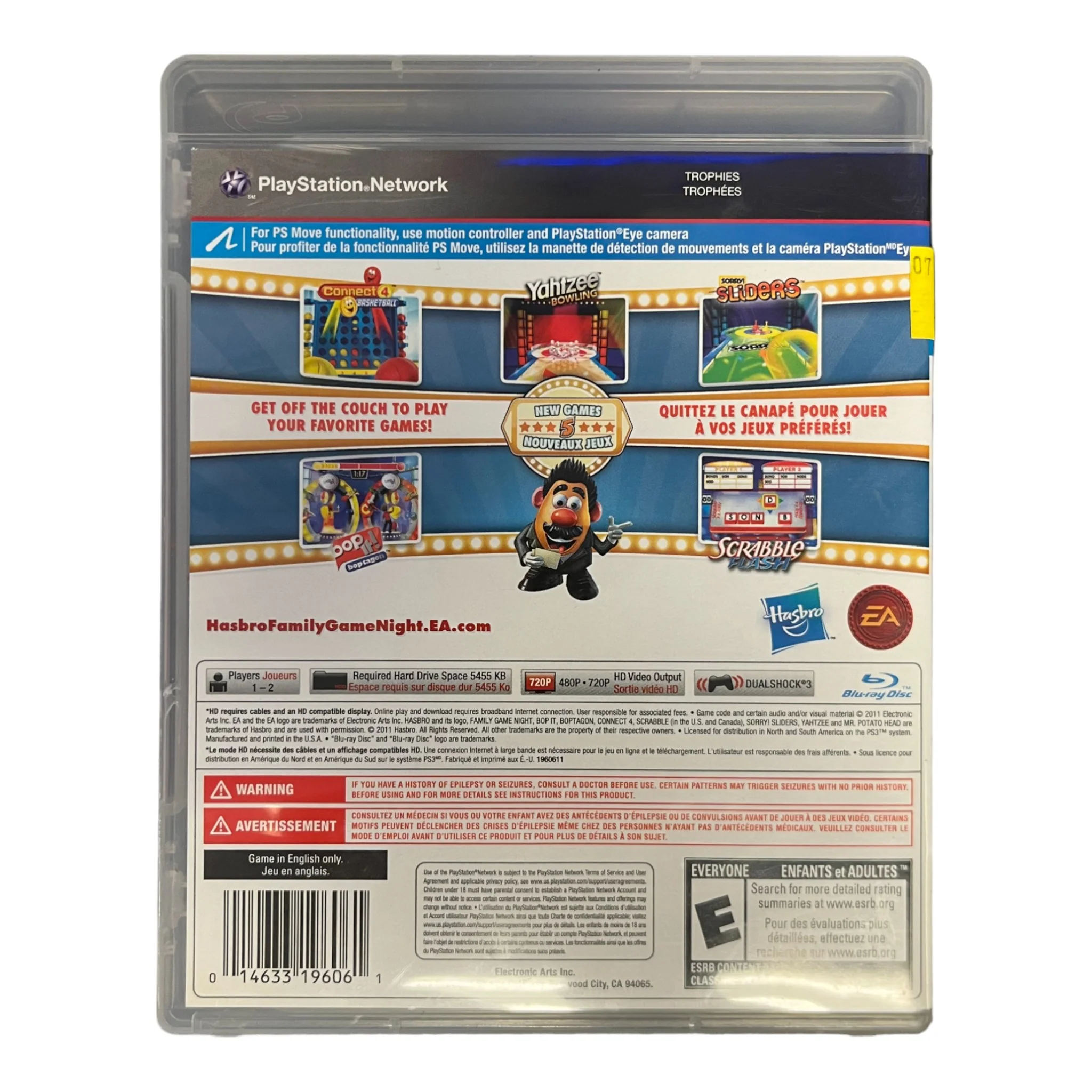 Hasbro Family Game Night 4: The Game Show (PS3) - Image 2