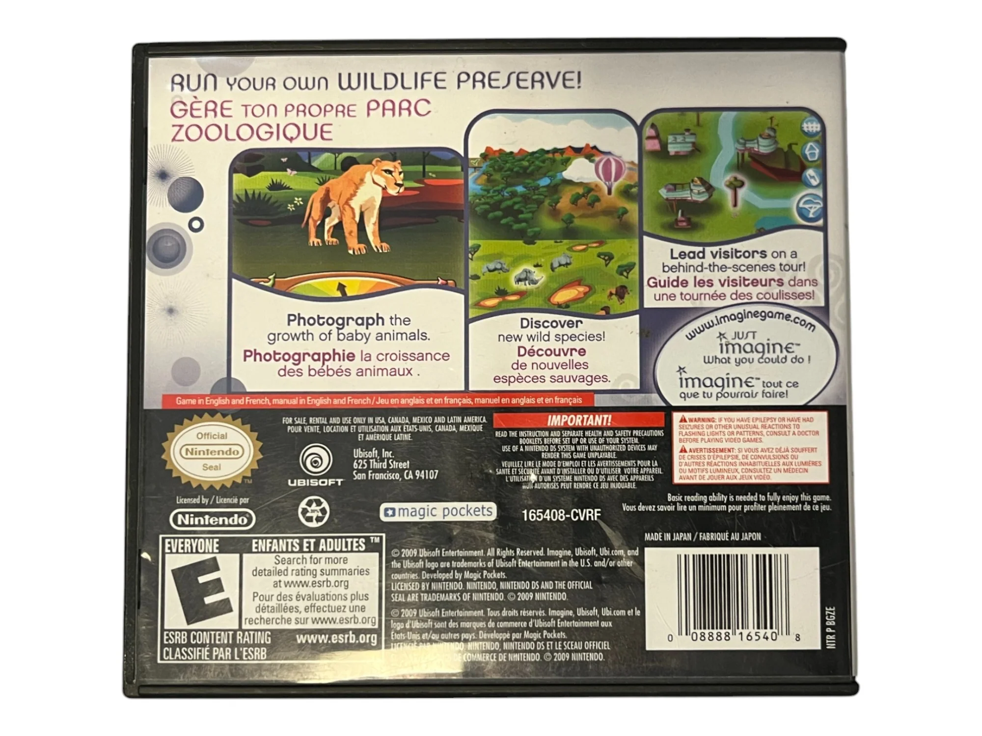 Imagine: Zookeeper (DS) - Image 2