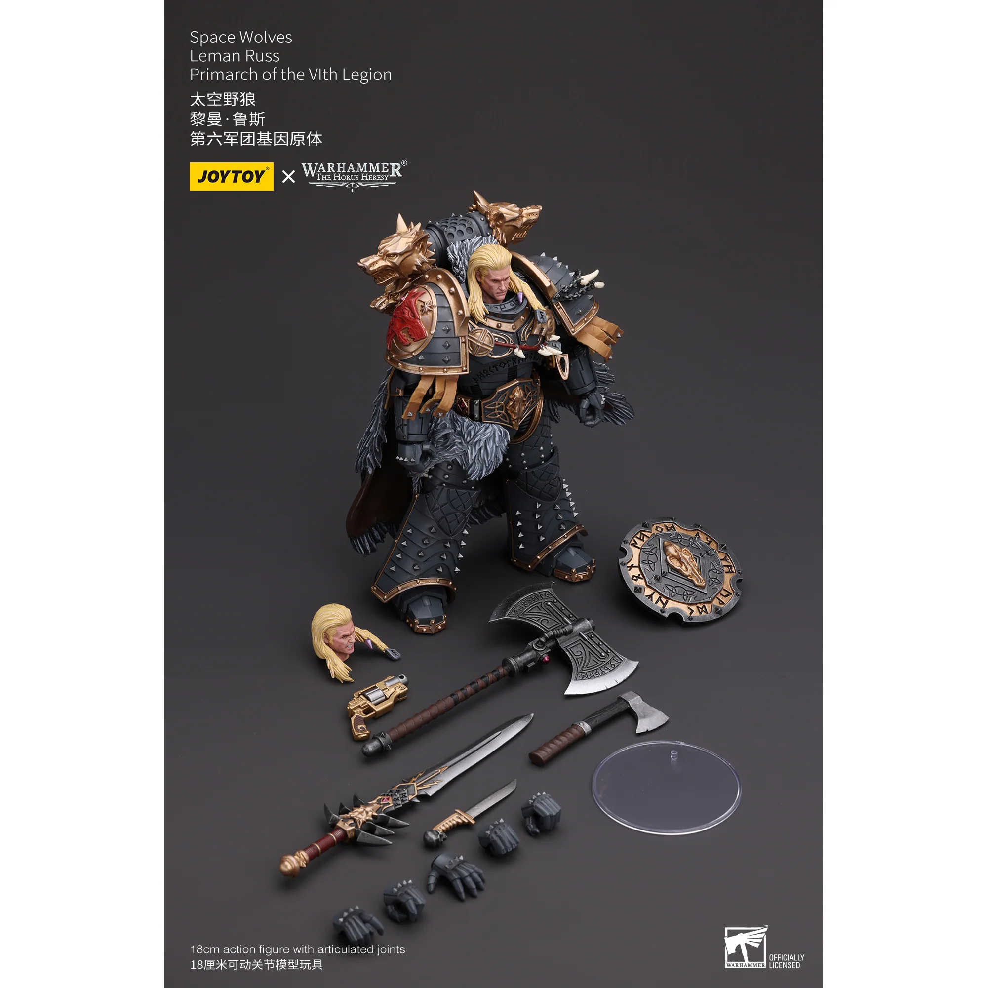 JOYTOY - Space Wolves Leman Russ Primarch of the VIth Legion - Image 17