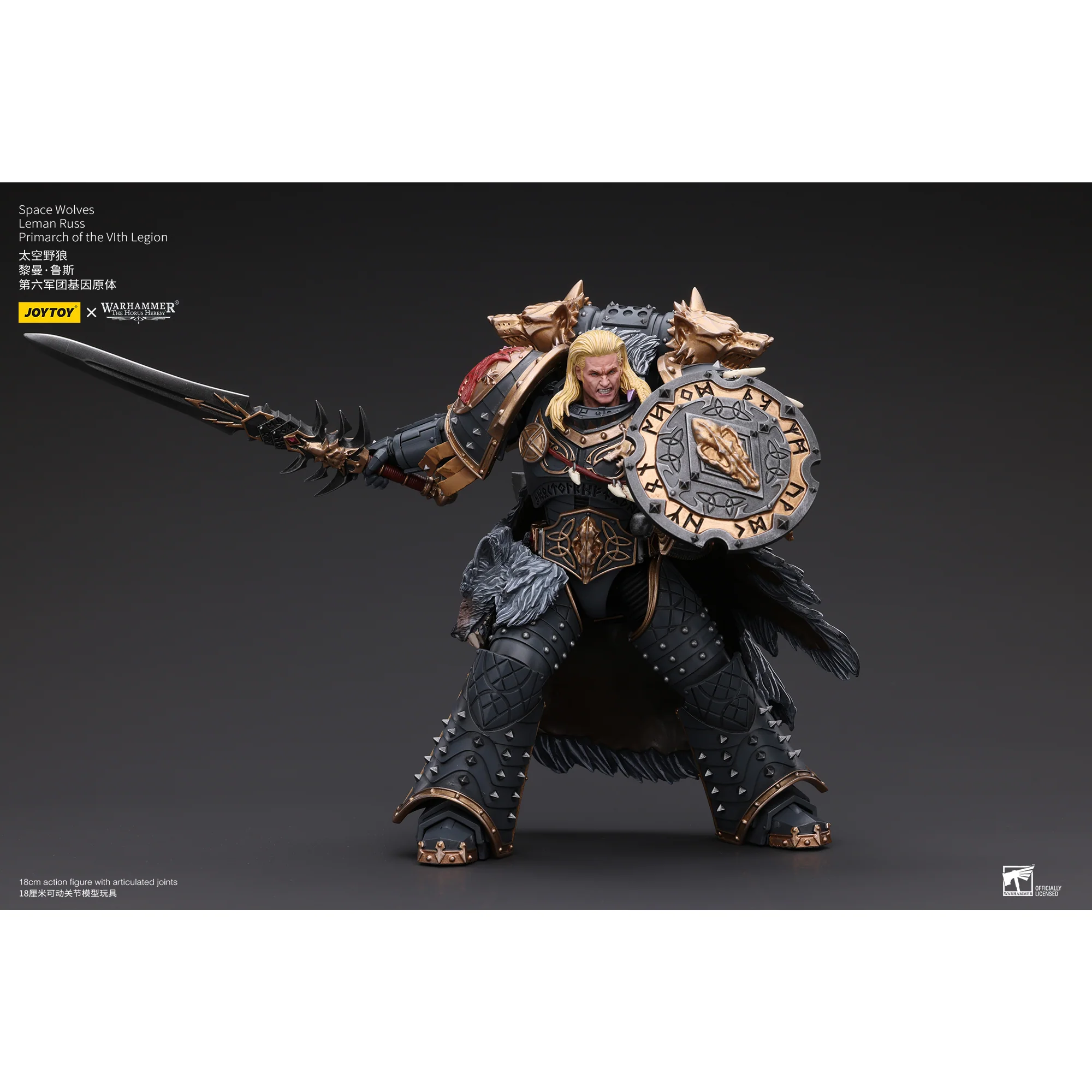 JOYTOY - Space Wolves Leman Russ Primarch of the VIth Legion - Image 8