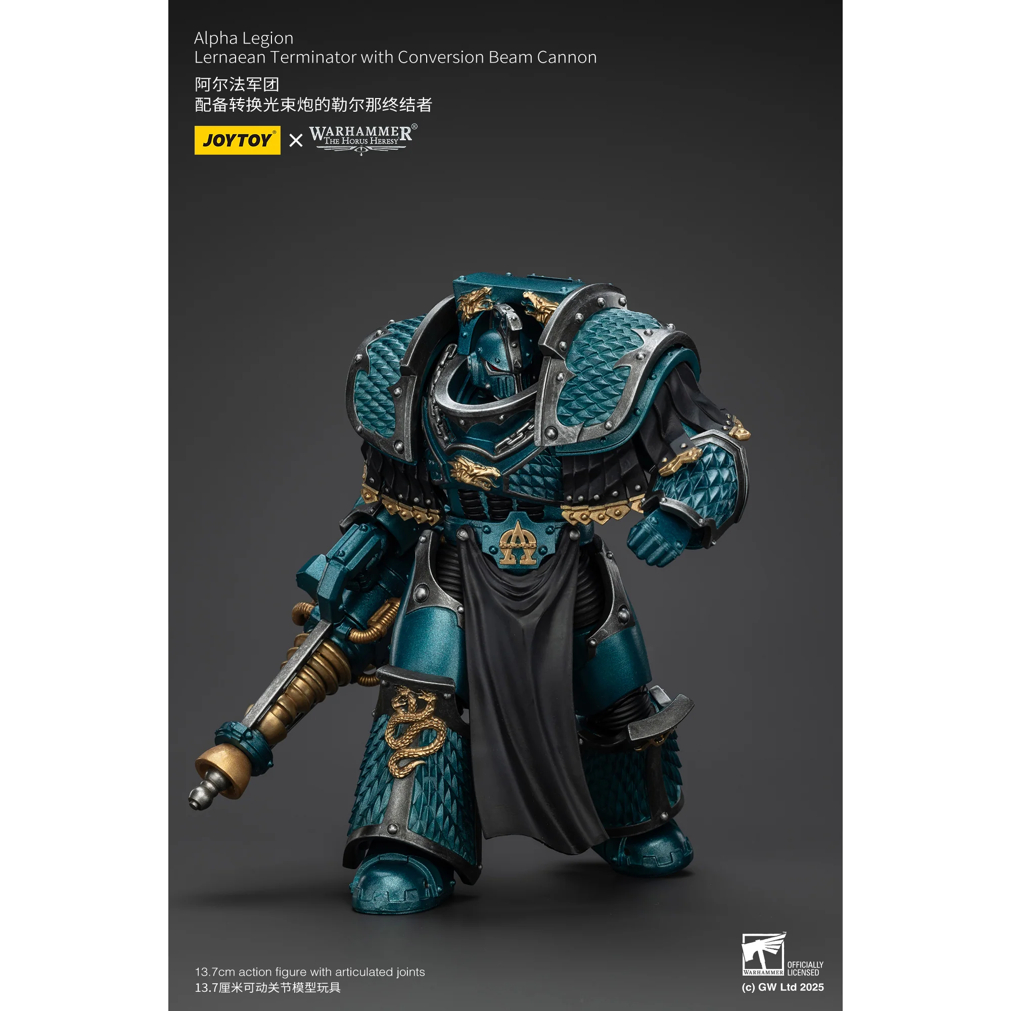 JOYTOY - Alpha Legion Lernaean Terminator with Conversion Beam Cannon - Image 2