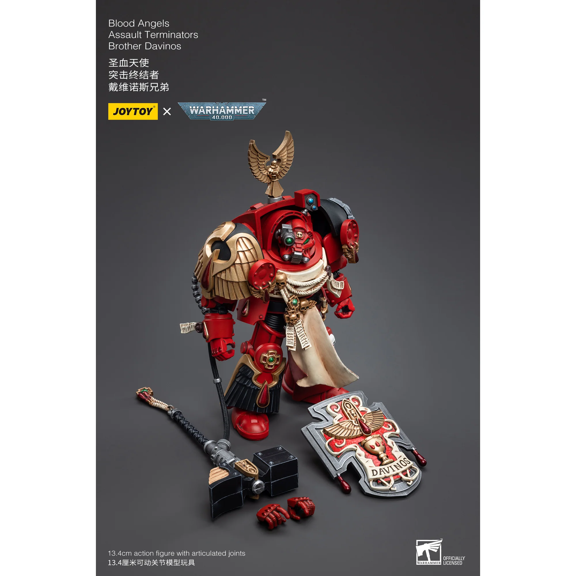 JOYTOY - Blood Angels Assault Terminators Brother Davinos - Image 3