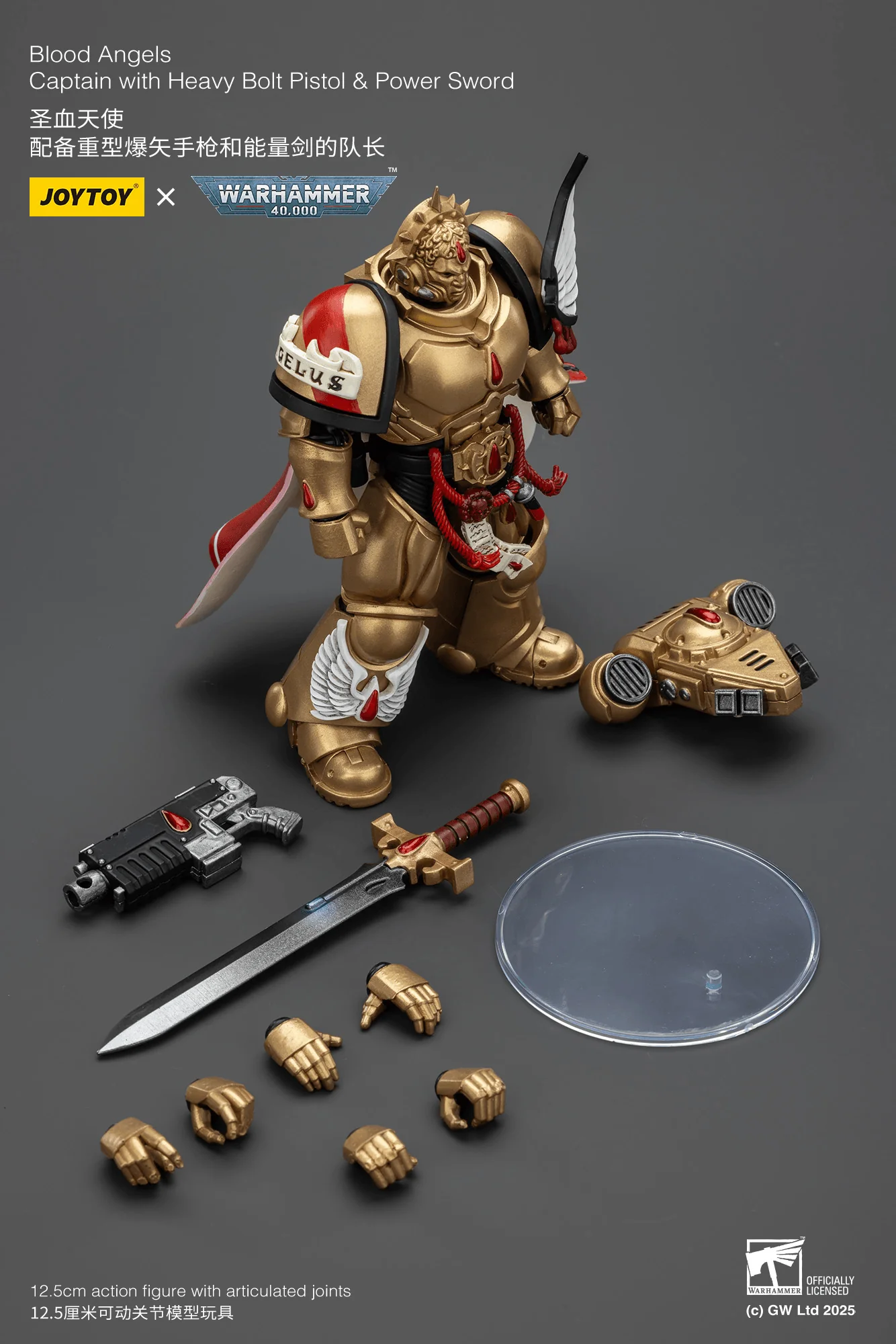 JOYTOY - Blood Angels Captain with Heavy Bolt Pistol & Power Sword - Image 2