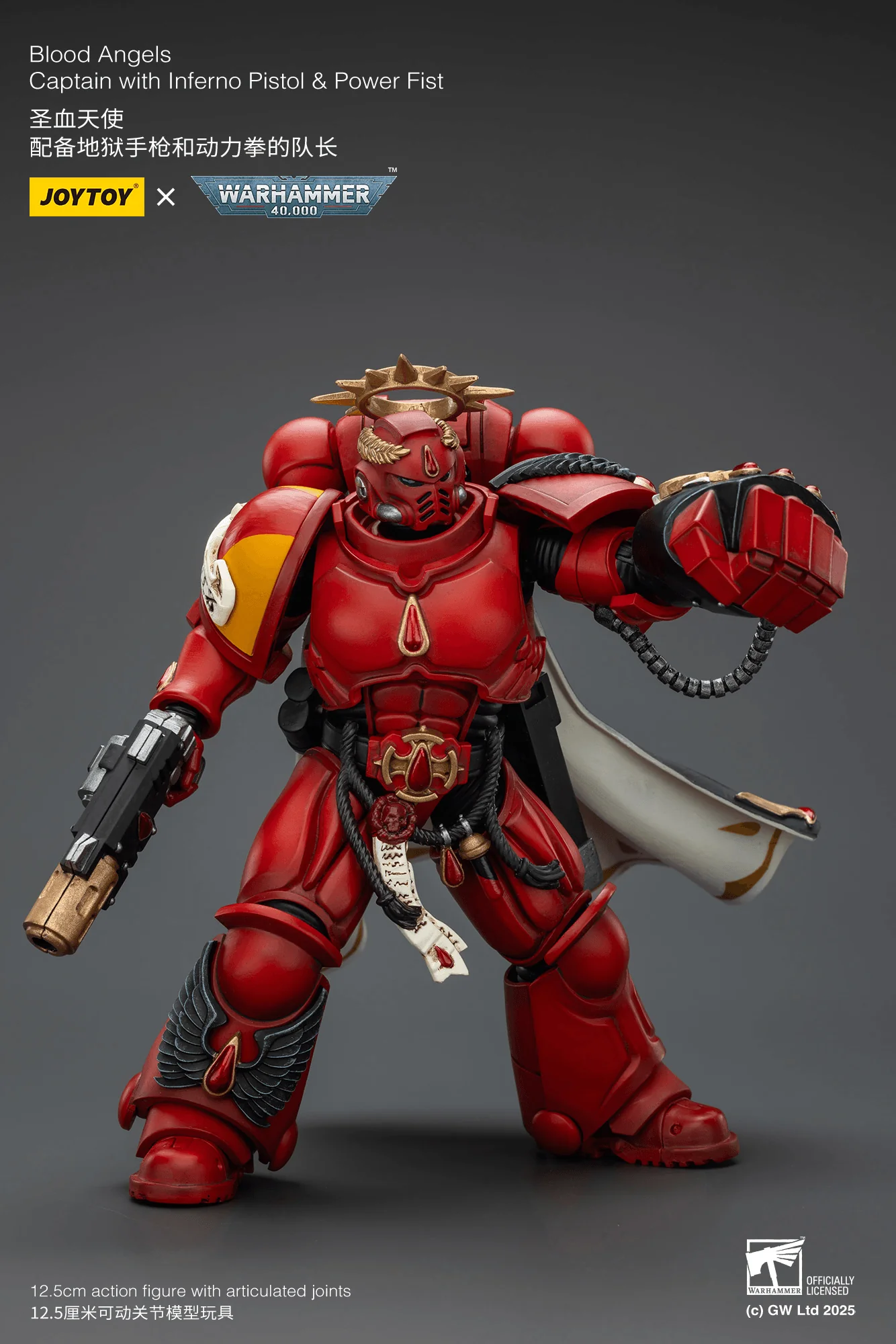 JOYTOY - Blood Angels Captain with Inferno Pistol & Power Fist - Image 3