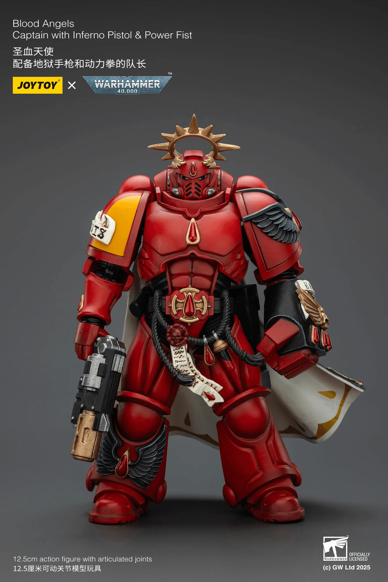 JOYTOY - Blood Angels Captain with Inferno Pistol & Power Fist - Image 4
