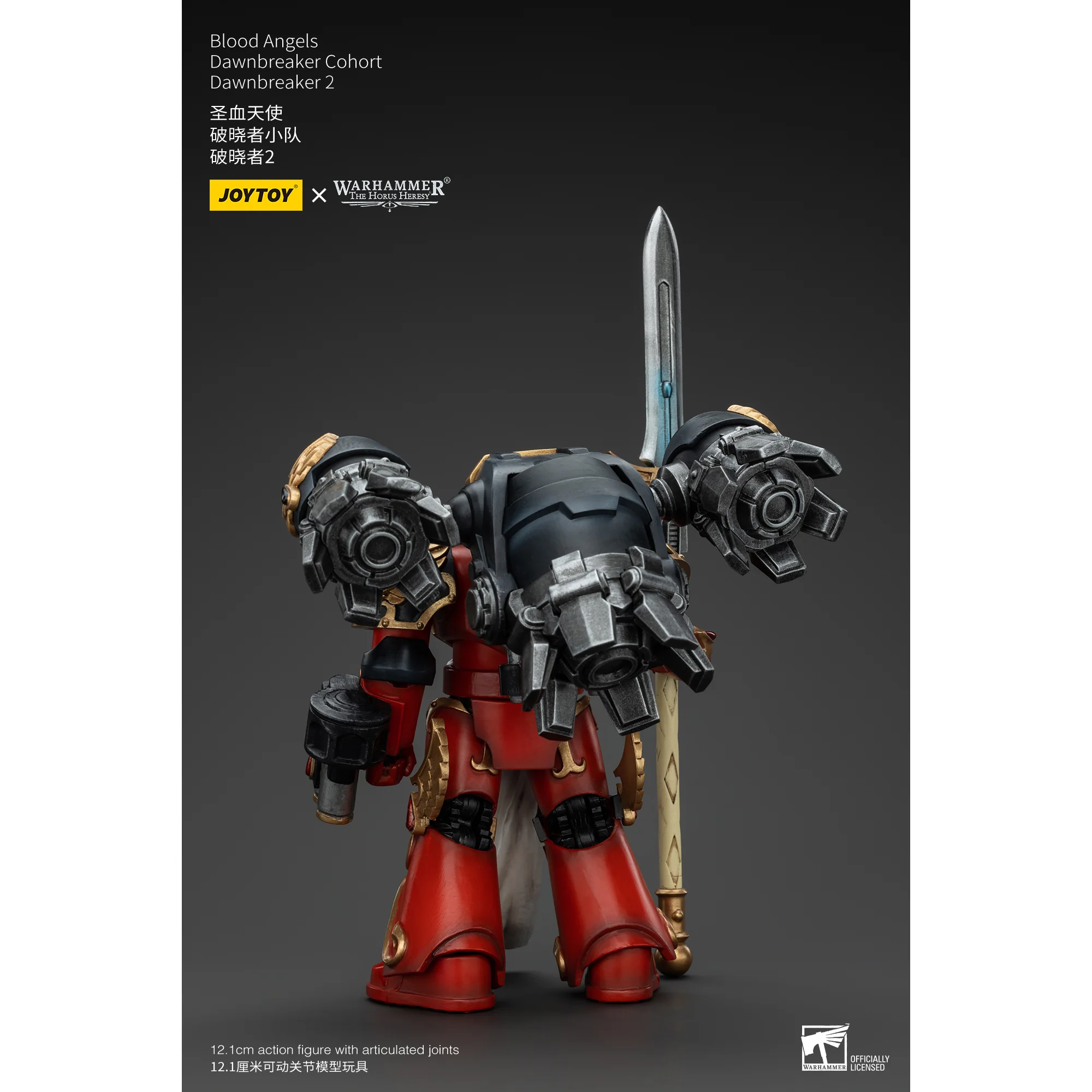 JOYTOY - Blood Angels Dawnbreaker Cohort Dawnbreaker 2 - Image 3