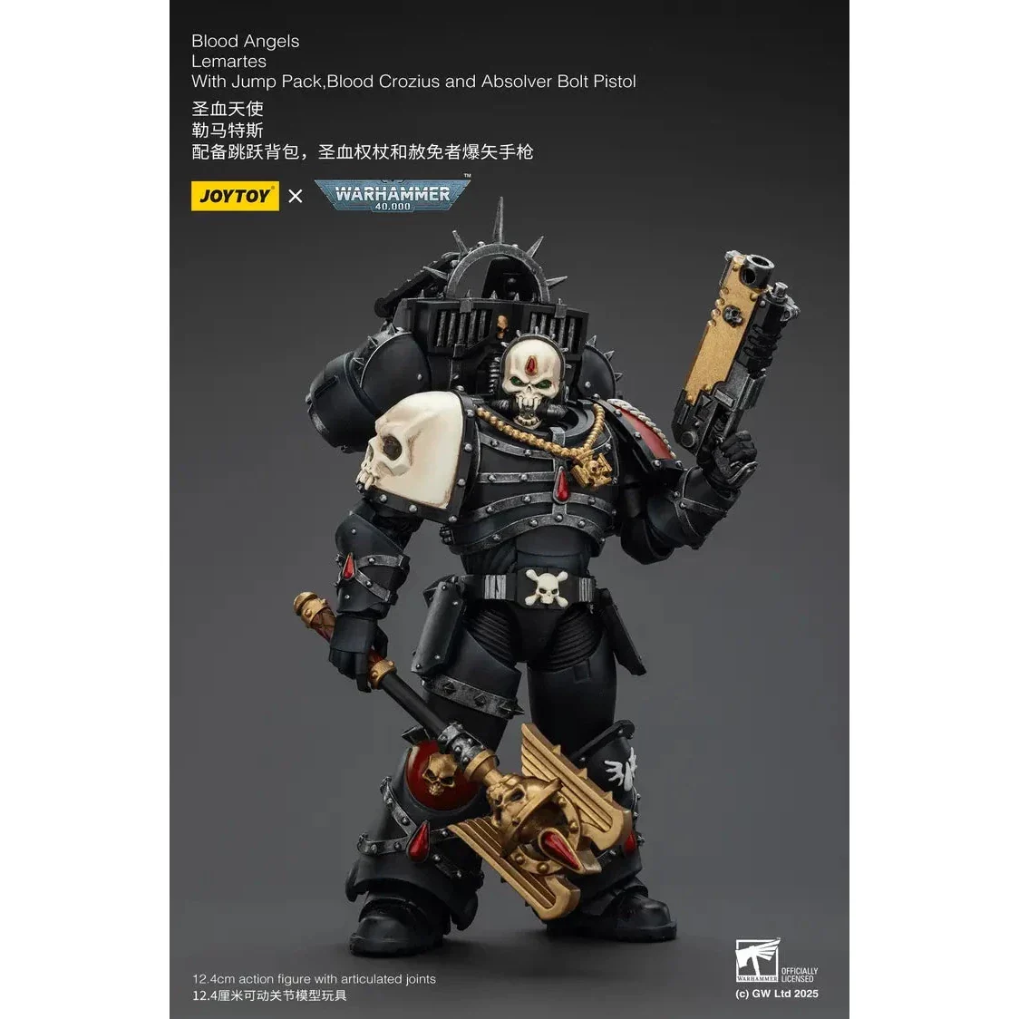 JOYTOY - Blood Angels Lemartes With Jump Pack,Blood Crozius and Absolver Bolt Pistol