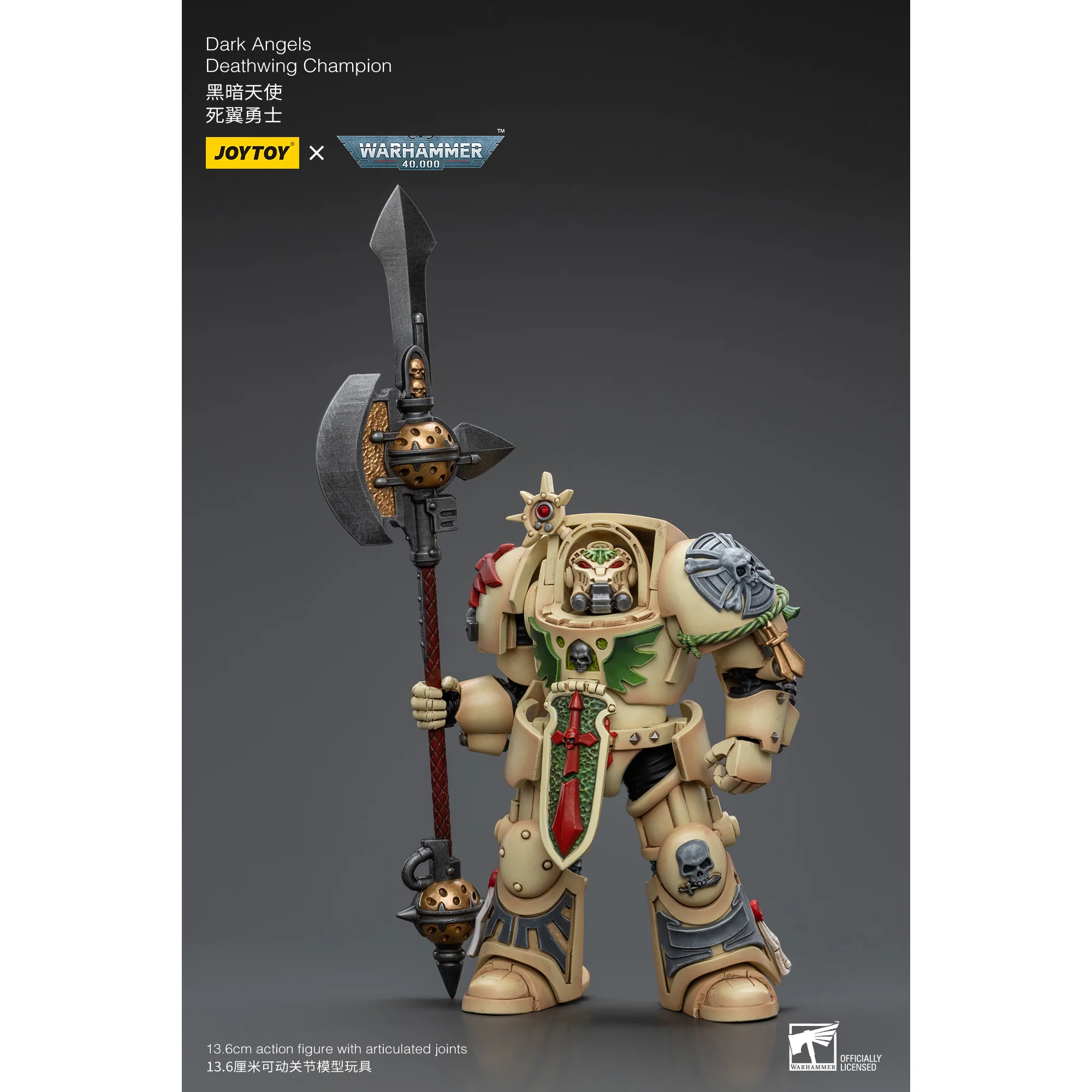 JOYTOY - Dark Angels Deathwing Champion - Image 10
