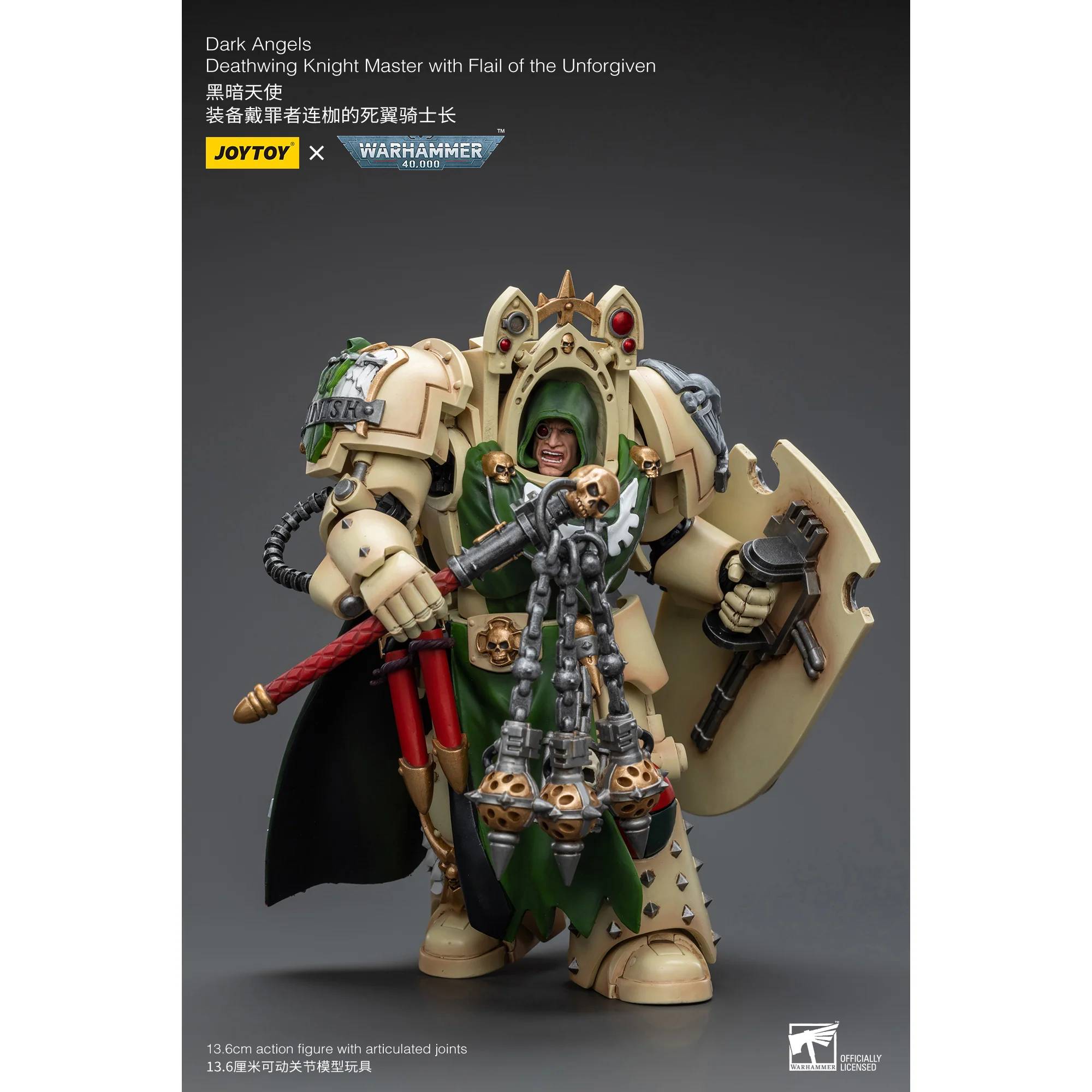 JOYTOY - Dark Angels Deathwing Knight Master with Flail of the Unforgiven - Image 14