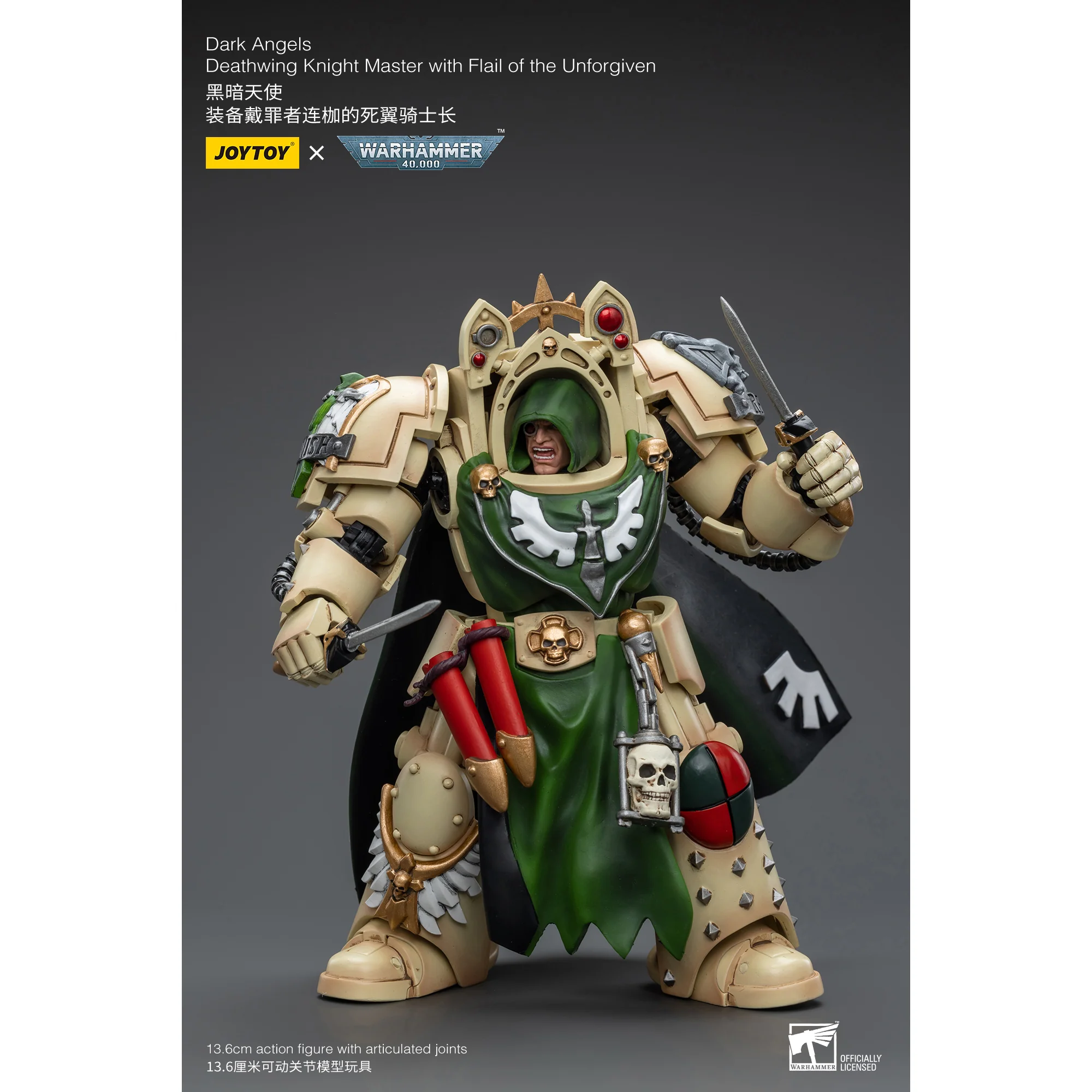 JOYTOY - Dark Angels Deathwing Knight Master with Flail of the Unforgiven - Image 9