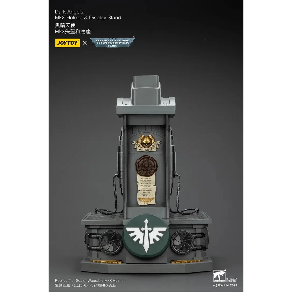 JOYTOY - Dark Angels MkX Helmet & Display Stand (PRE-ORDER RELEASES MAR) - Image 5