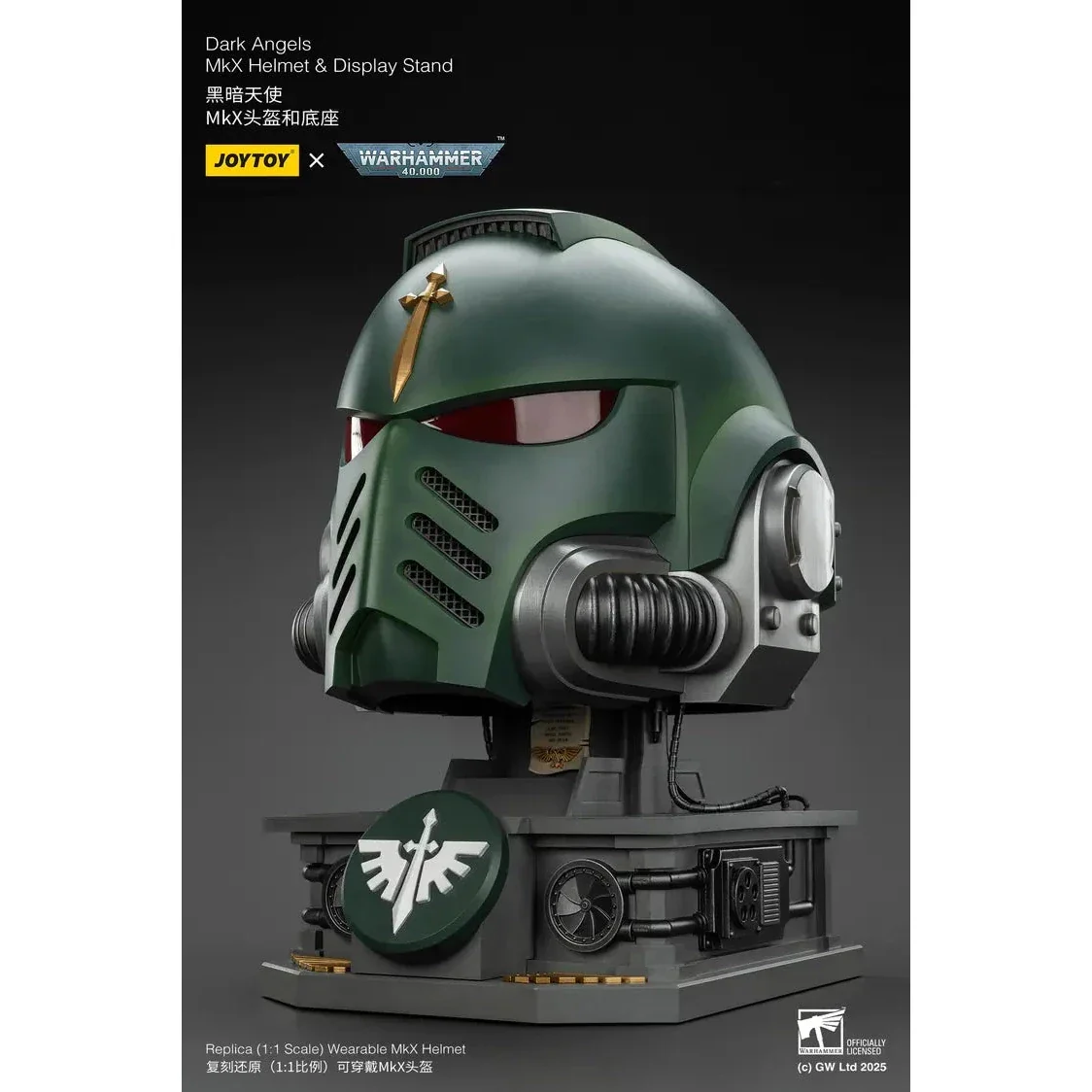 JOYTOY - Dark Angels MkX Helmet & Display Stand (PRE-ORDER RELEASES MAR) - Image 7