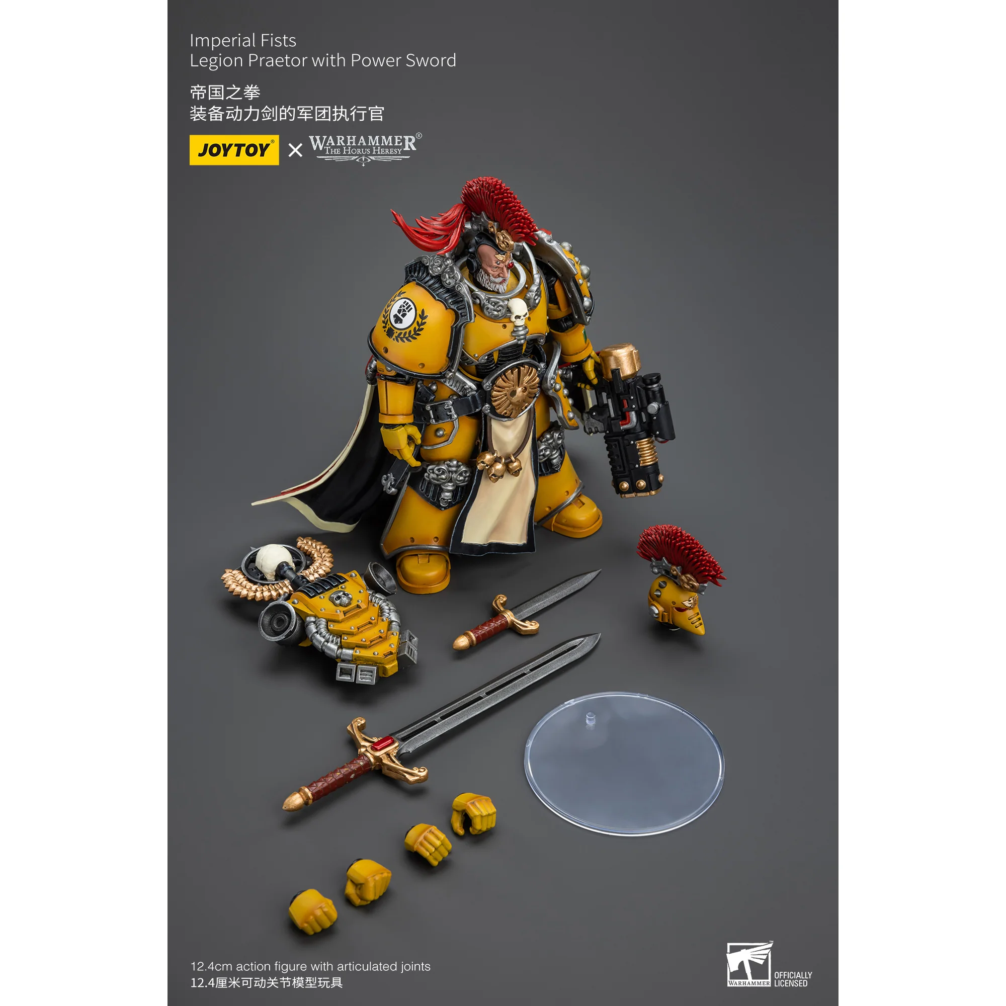 JOYTOY - Imperial Fists Legion Praetor with Power Sword - Image 5