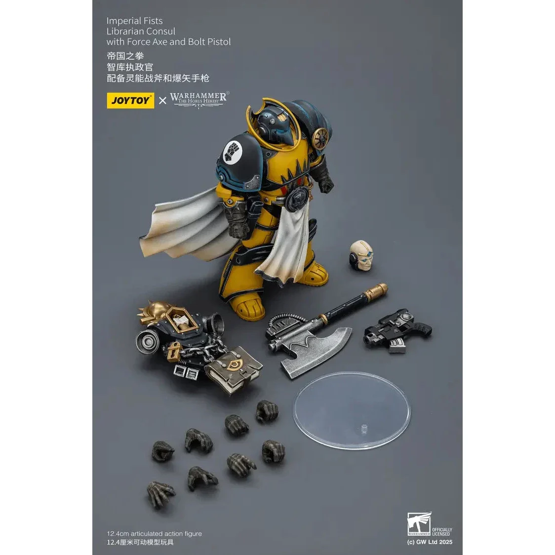 JOYTOY - Imperial Fists Librarian Consul with Force Axe and Bolt Pistol (PRE-ORDER RELEASES JUN) - Image 2