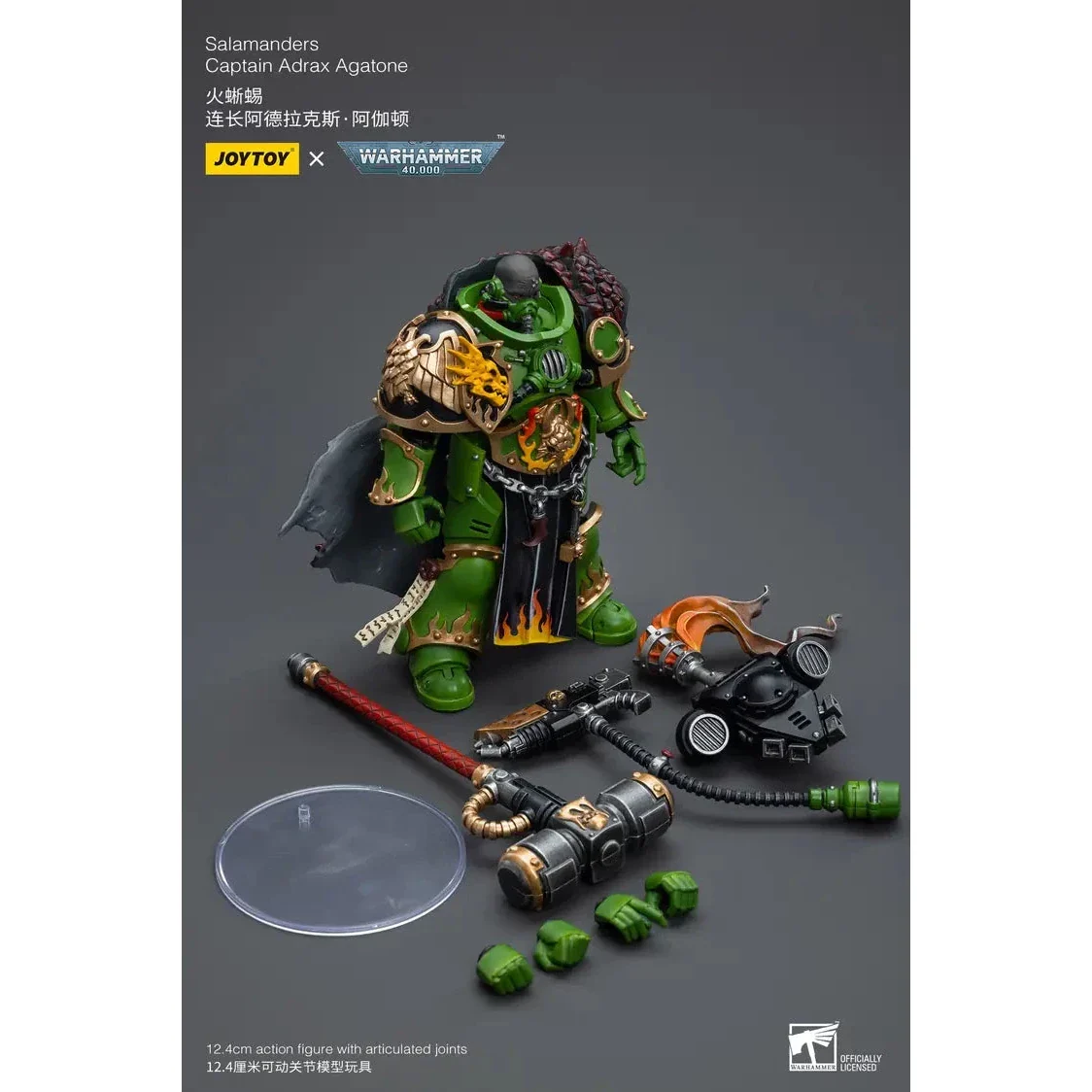 JOYTOY - Salamanders Captain Adrax Agatone - Image 2