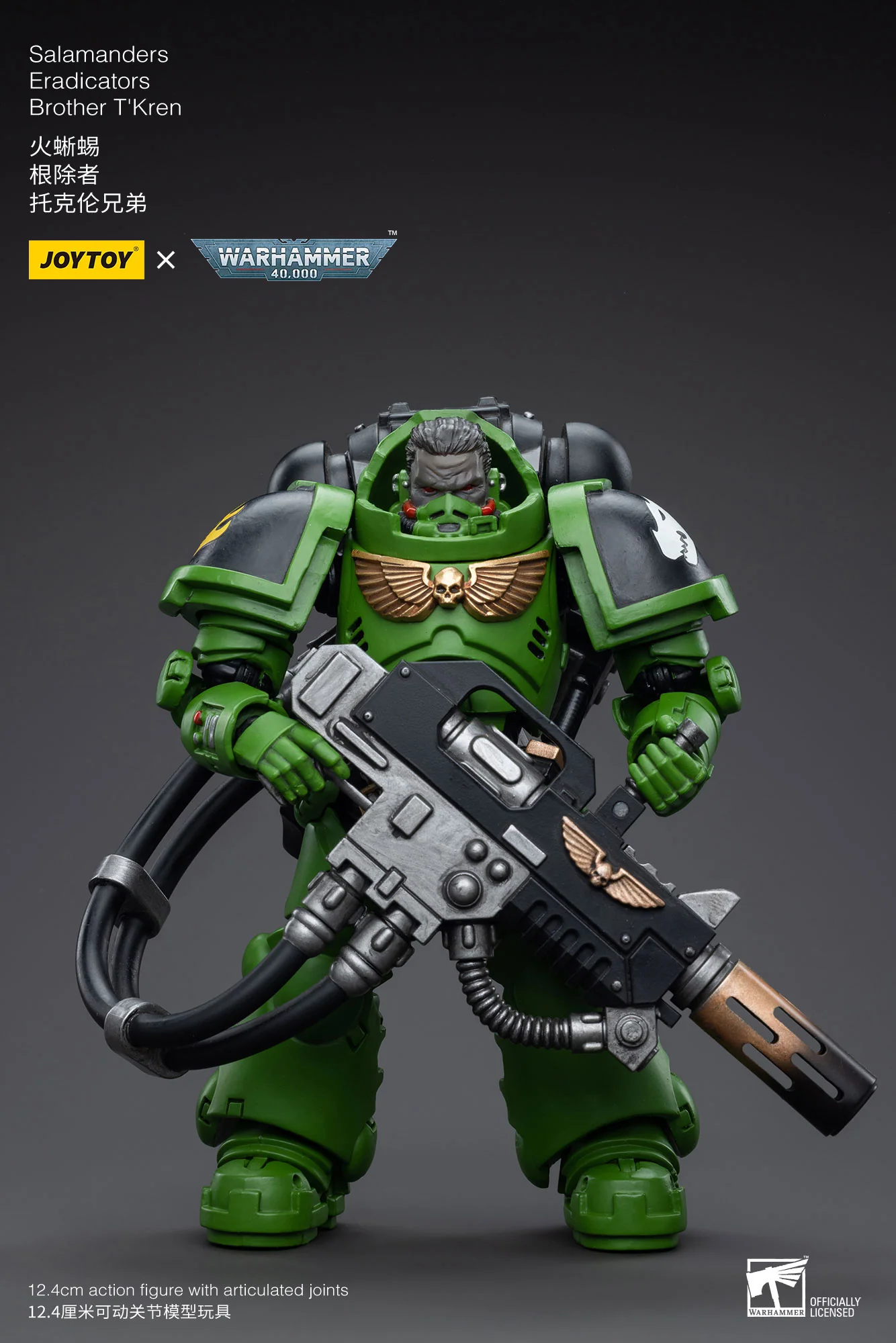 JOYTOY - Salamanders Eradicators Brother T'Kren - Image 4