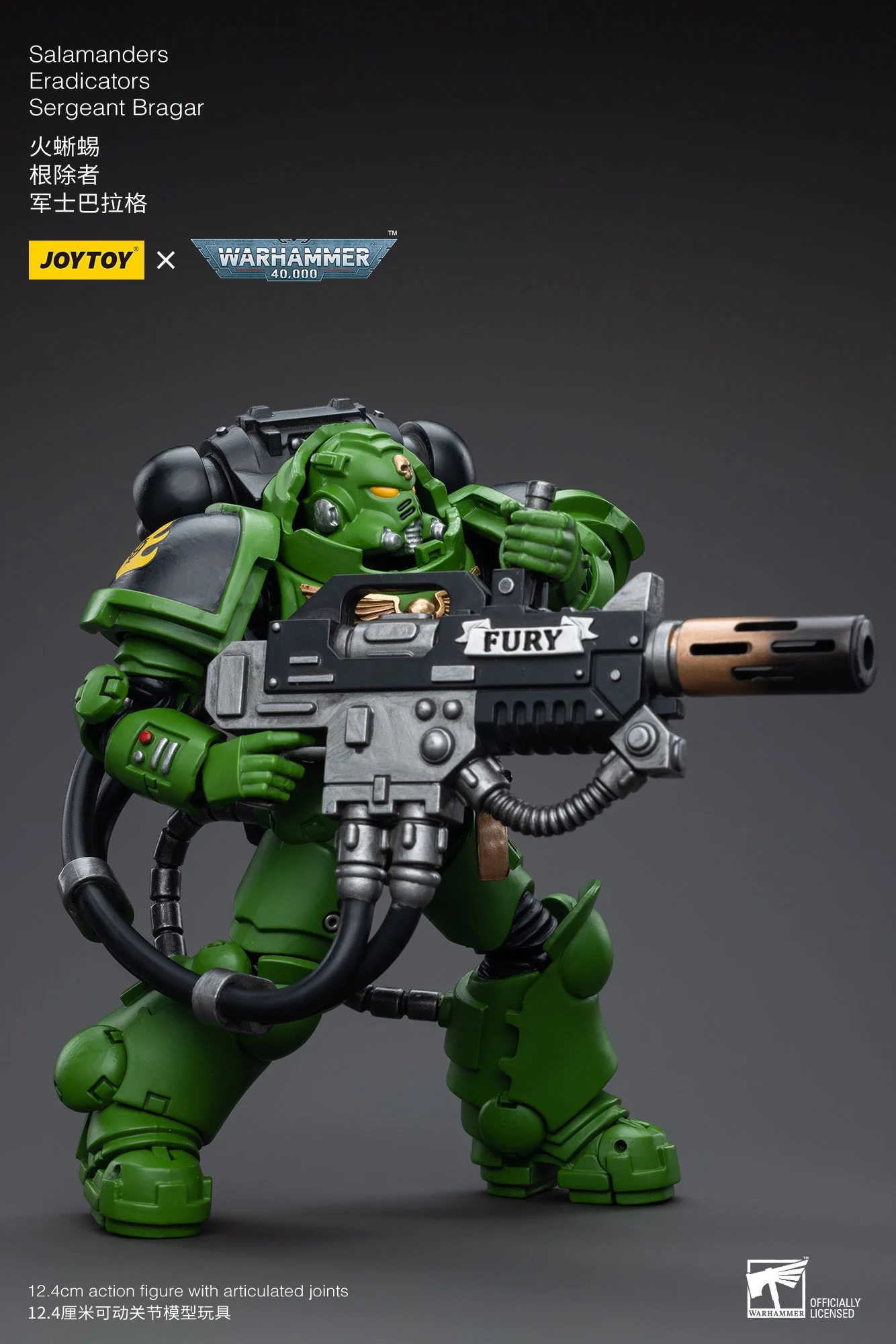 JOYTOY - Salamanders Eradicators Sergeant Bragar - Image 3