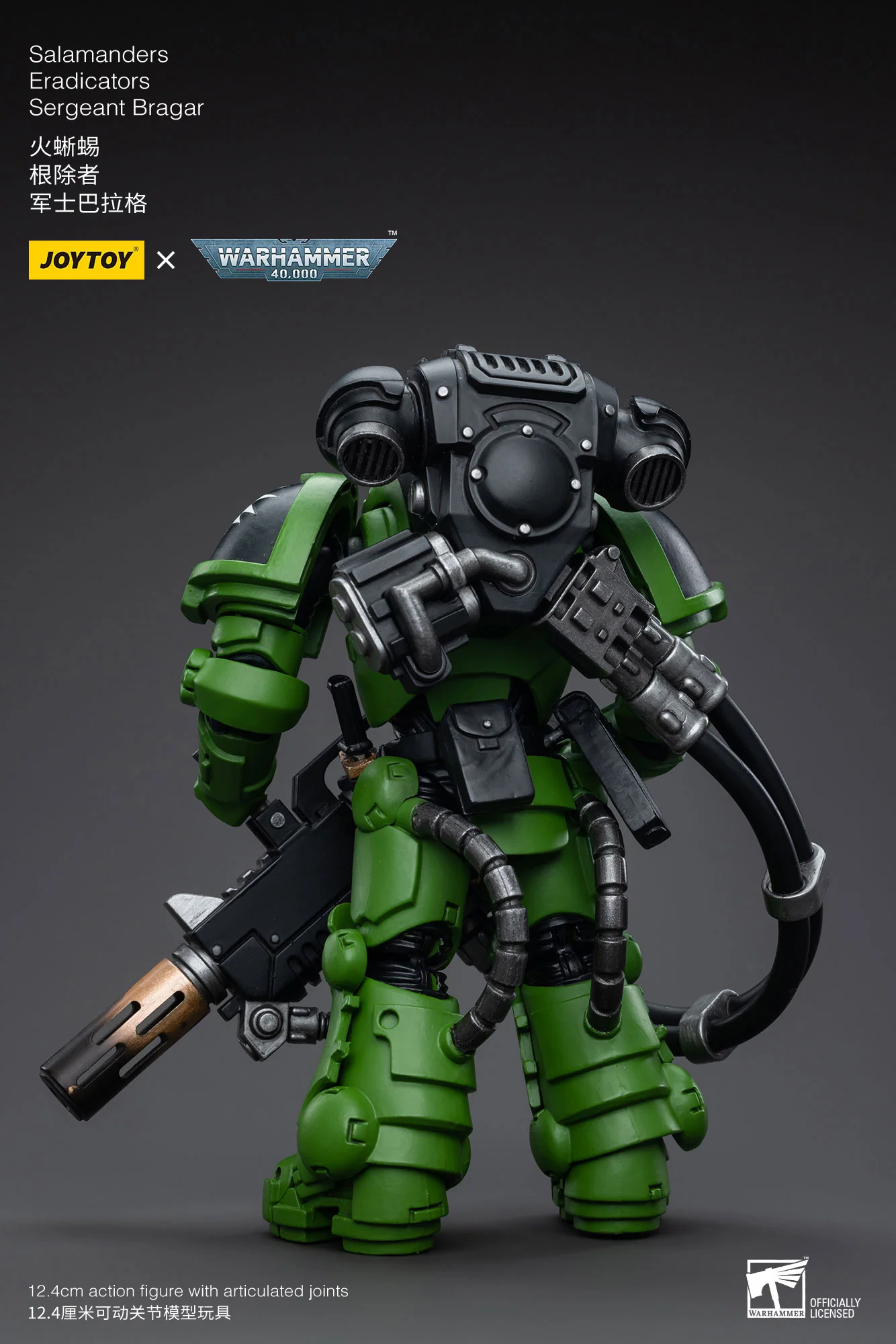 JOYTOY - Salamanders Eradicators Sergeant Bragar - Image 4