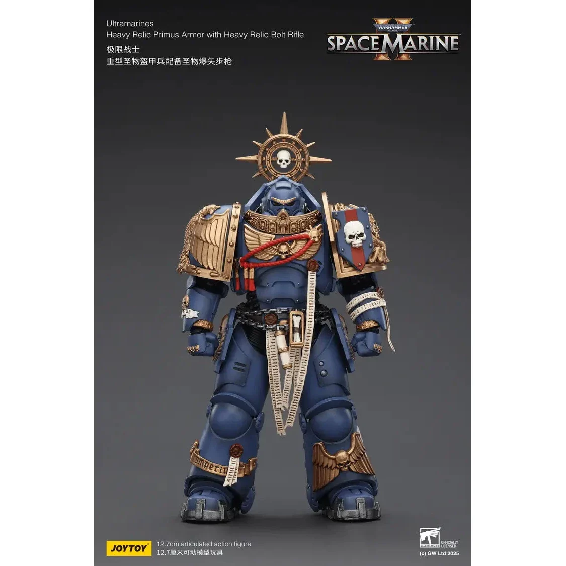 JOYTOY - Ultramarines Heavy Relic Primus Armor with Heavy Relic Bolt Rifle (PRE-ORDER RELEASES MAR) - Image 3