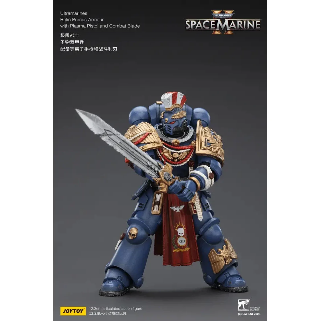 JOYTOY - Ultramarines Relic Primus Armour with Plasma Pistol and Combat Blade (PRE-ORDER RELEASES MAR) - Image 3