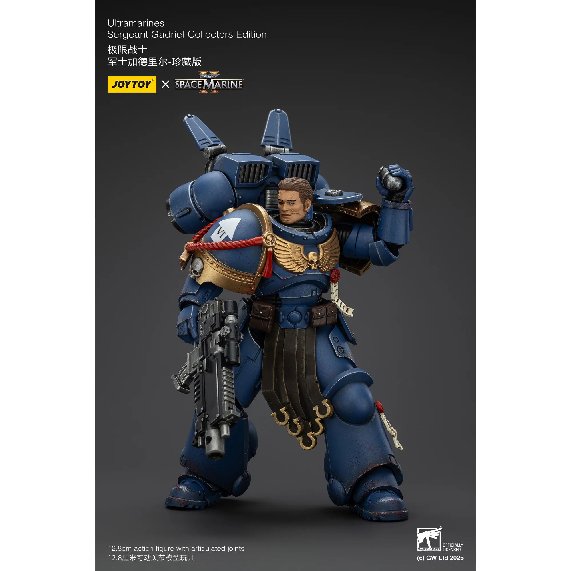 JOYTOY - Ultramarines Sergeant Gadriel - Collectors Edition - Image 4