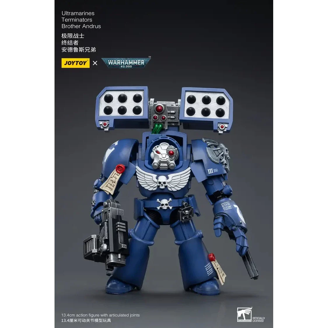 JOYTOY - Ultramarines Terminators Brother Andrus