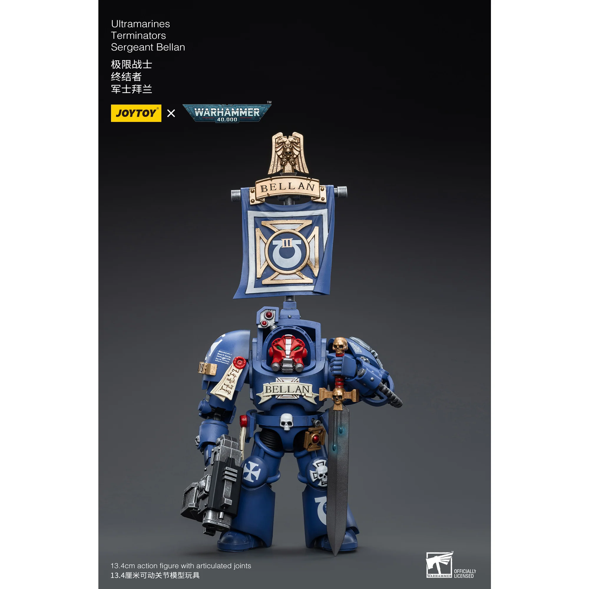 JOYTOY - Ultramarines Terminators Sergeant Bellan - Image 2