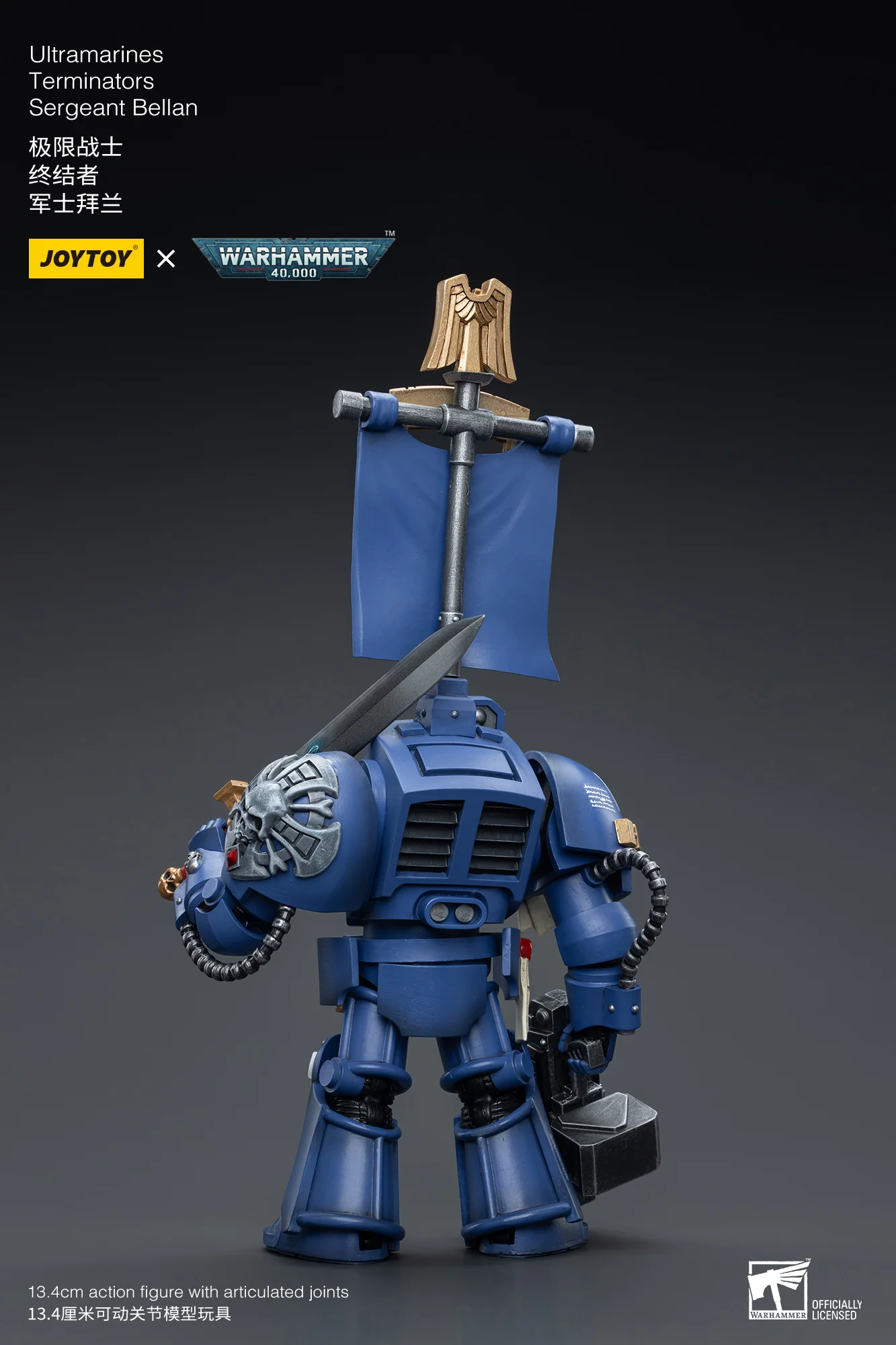 JOYTOY - Ultramarines Terminators Sergeant Bellan - Image 3