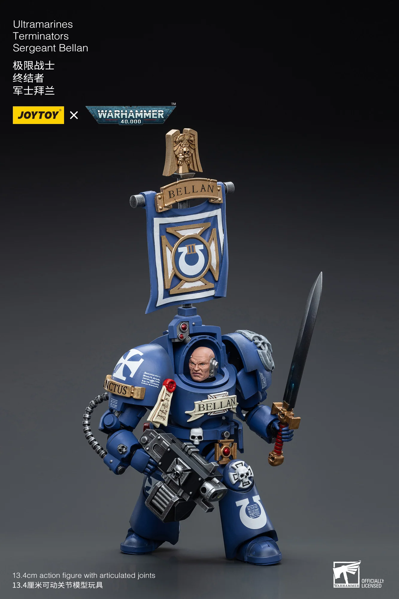 JOYTOY - Ultramarines Terminators Sergeant Bellan - Image 4