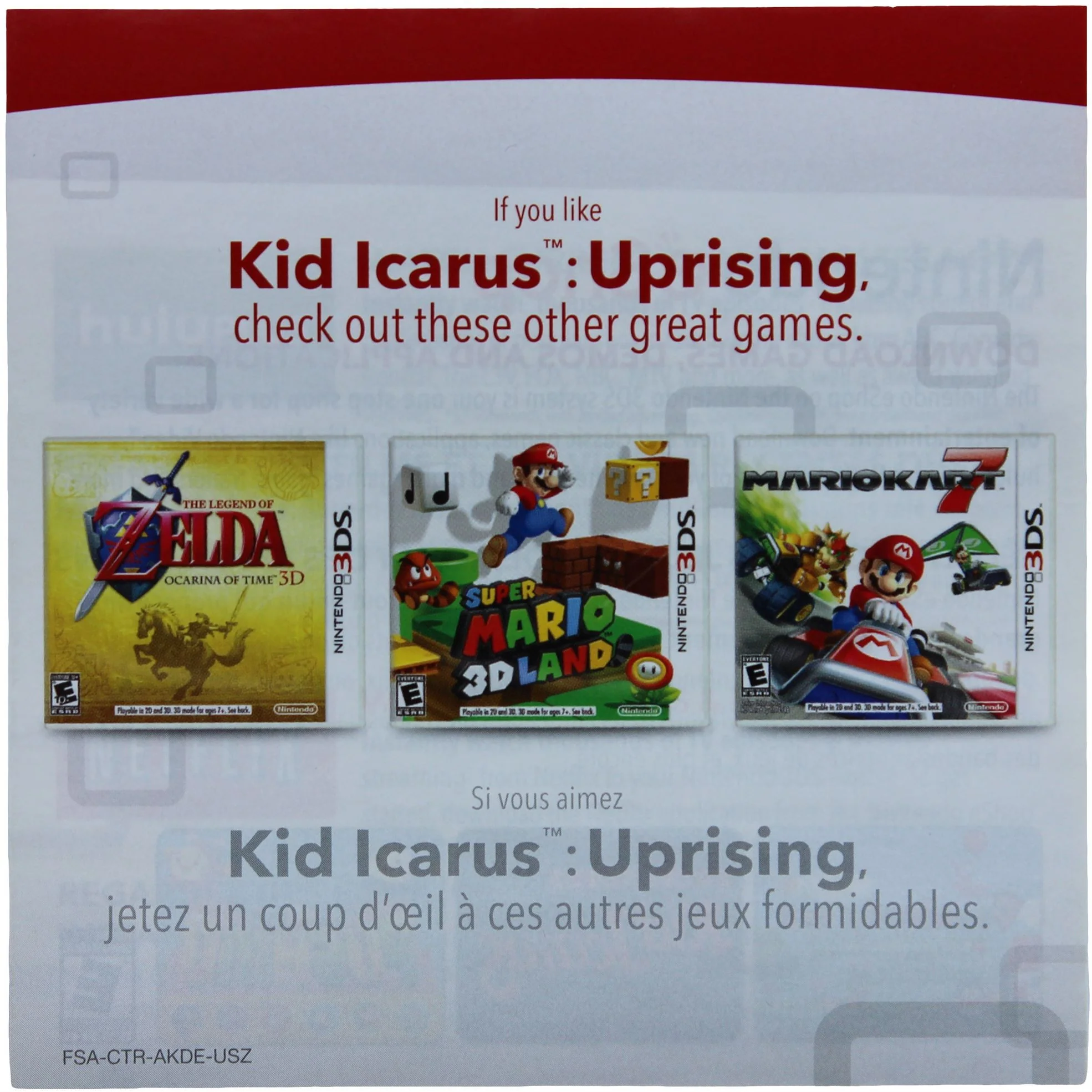 Kid Icarus: Uprising [Big Box] - Image 44